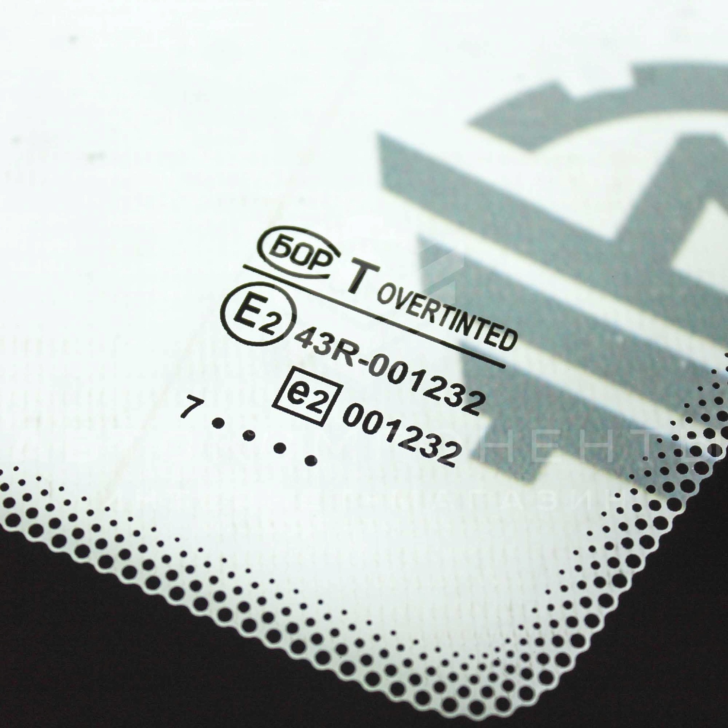 Заднее стекло форточки БОР (правое) Лада Калина 2 (хэтчбек)