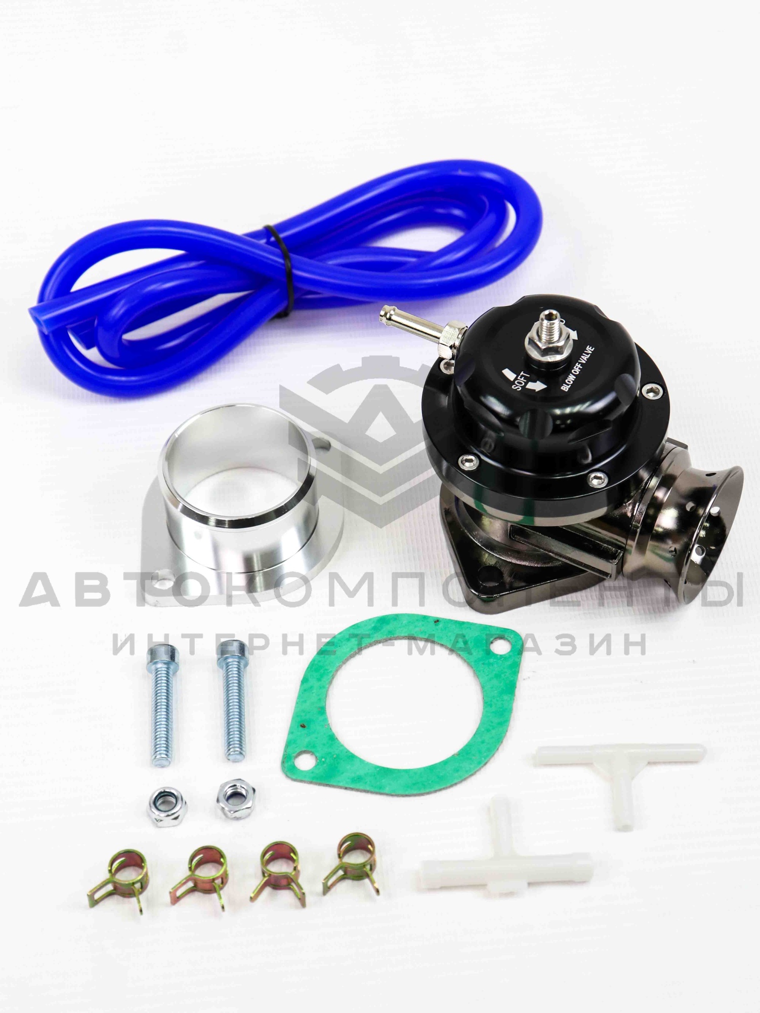 Универсальный турбо-выдувной клапан избыточного давления (Blow Off)