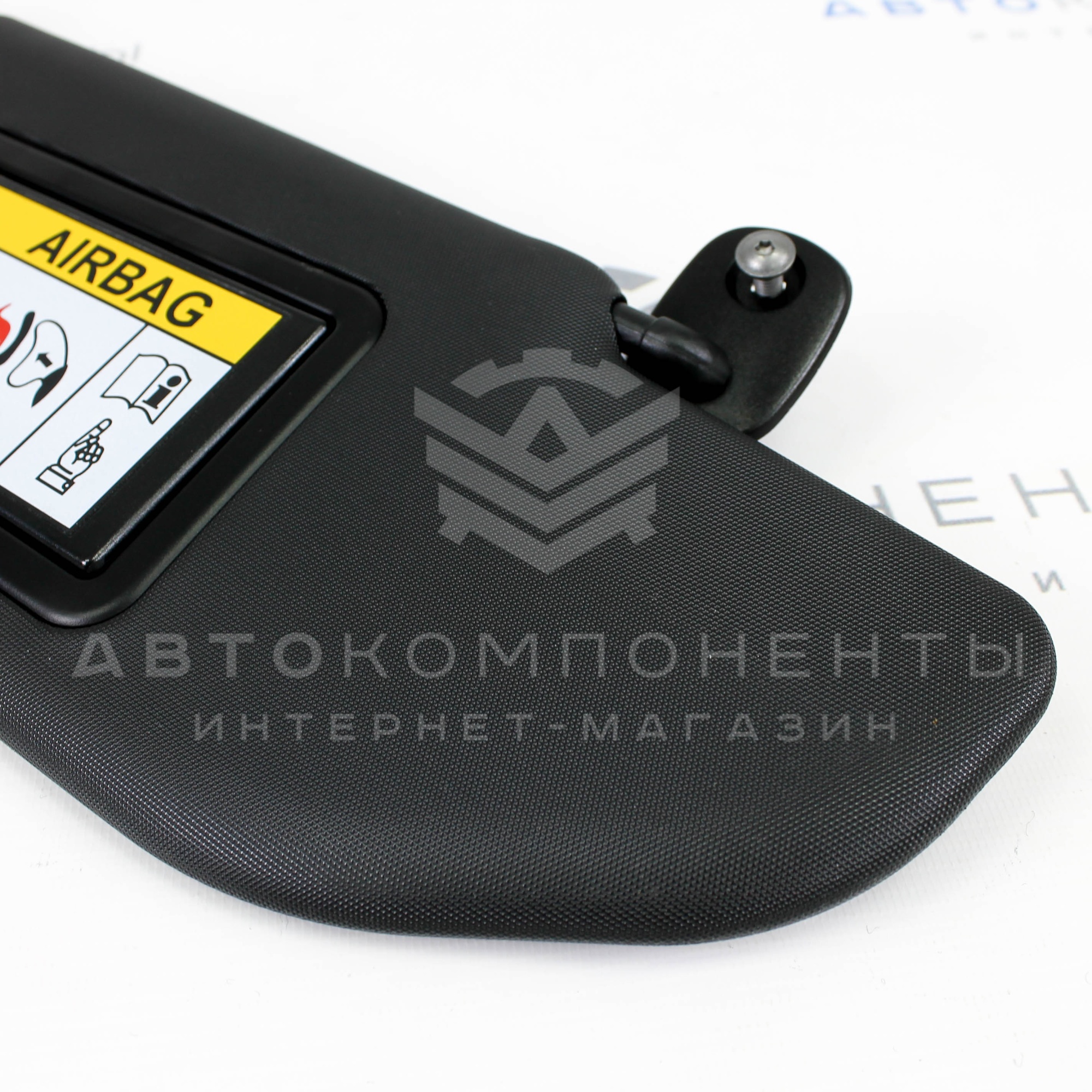 Солнцезащитные козырьки Лада Vesta Спорт (черные)