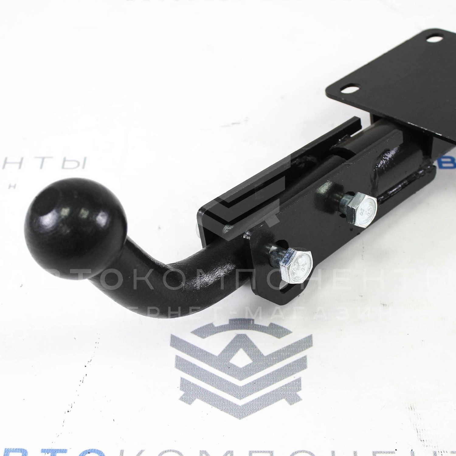 Тягово-сцепное устройство (фаркоп) со съёмным шаром ВАЗ 2110-2112, Лада Приора Тягово-сцепное устройство (фаркоп) со съёмным шаром ВАЗ 2110-2112, Лада Приора