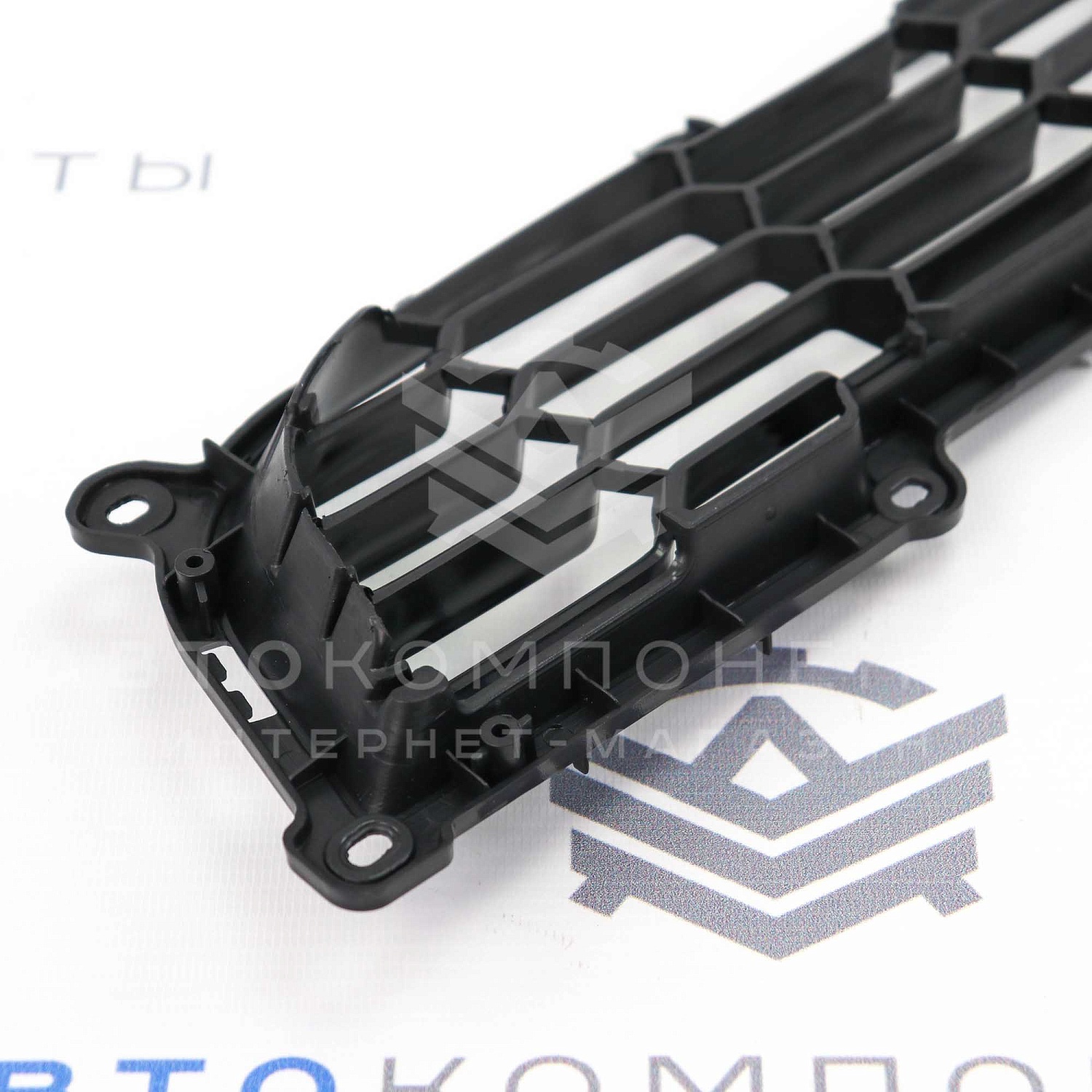 Нижняя решетка переднего бампера (соты) Лада Приора 2 (черный глянец)