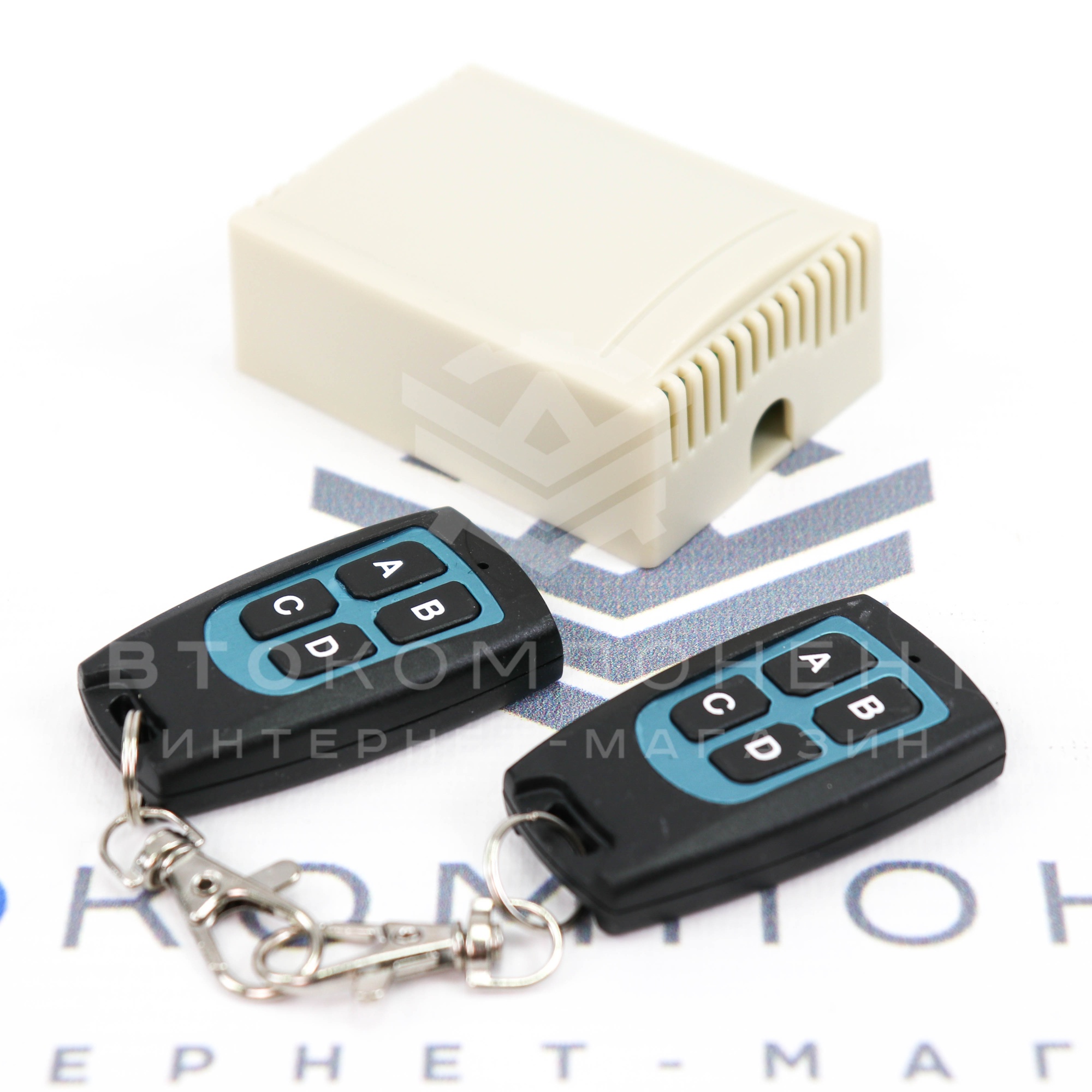 Блок дистанционного управления (Д/У) с пультами