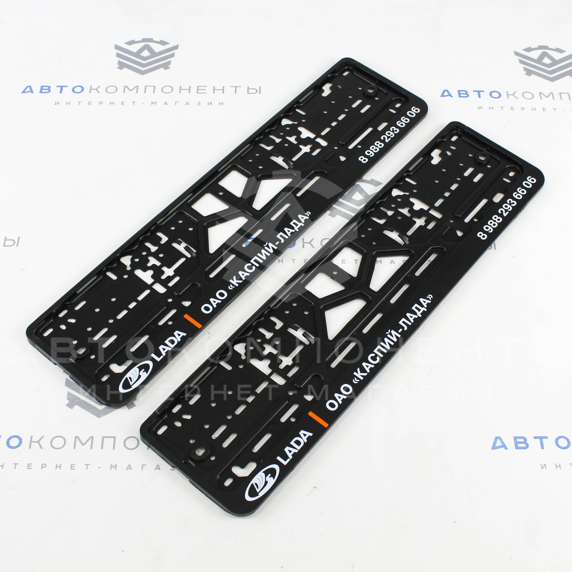 Рамки пластиковые с надписью (ОАО КАСПИЙ ЛАДА)