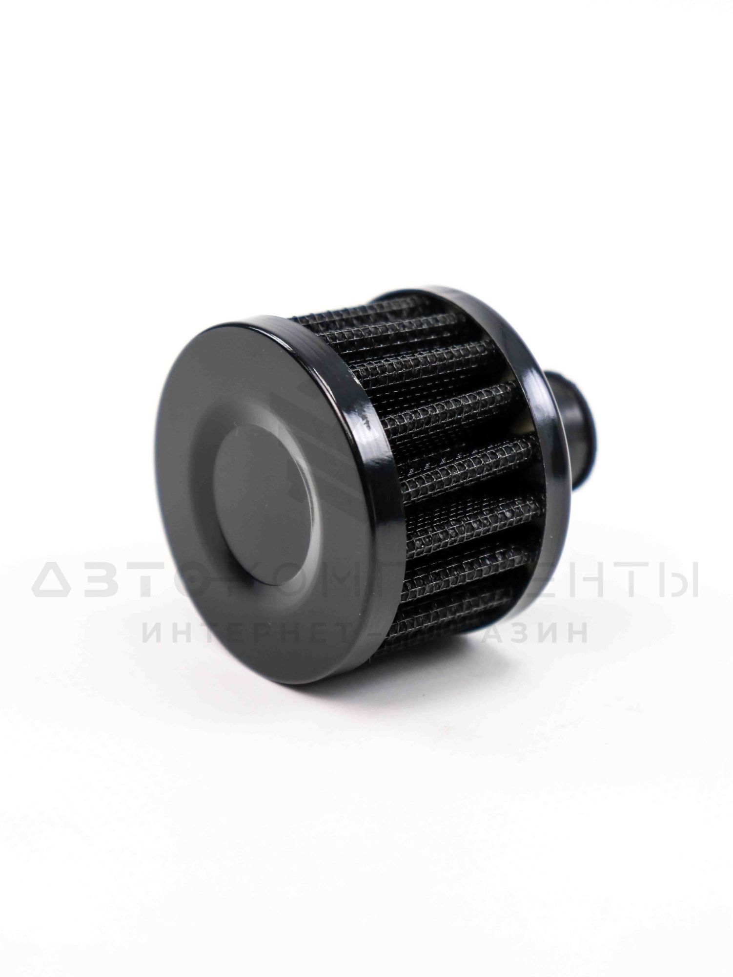 Фильтр картерных газов нулевого сопротивления (на сапун) инжекторный (черный)