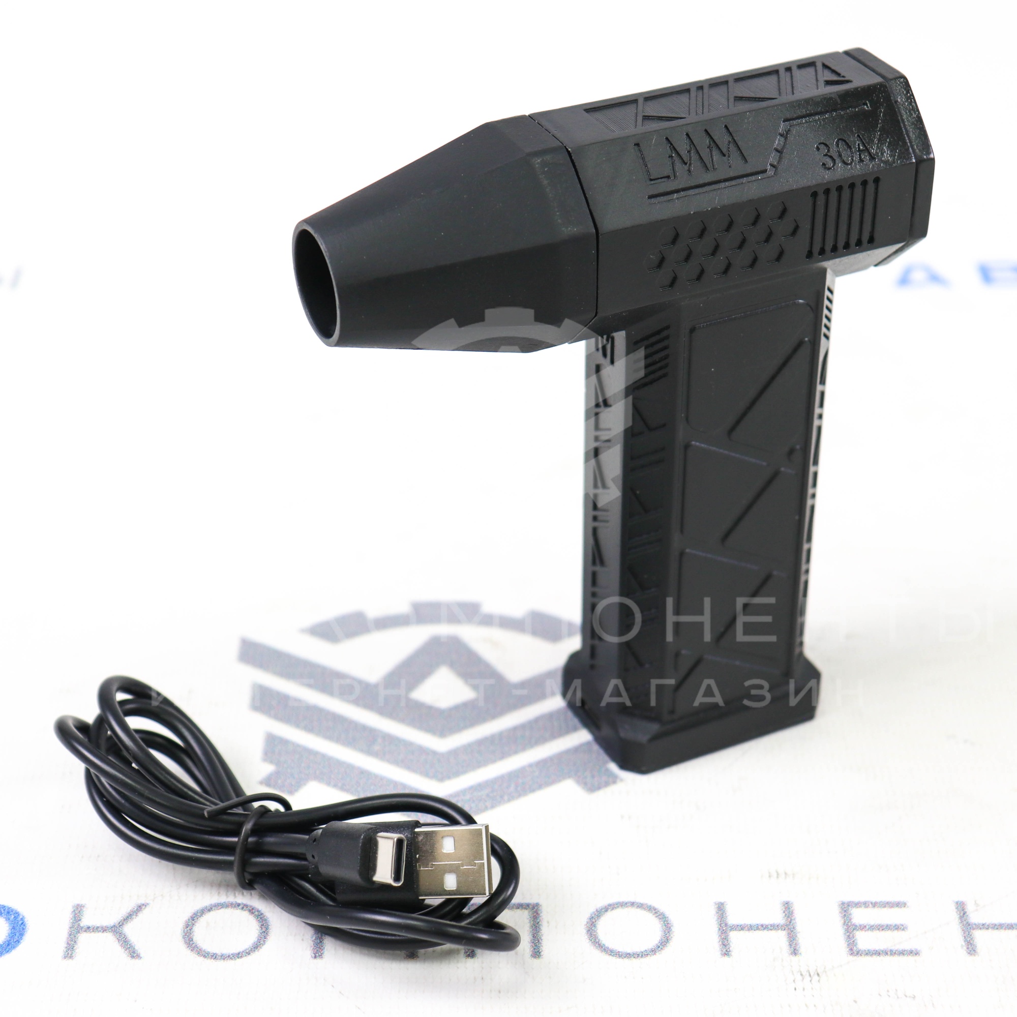 Портативный турбовентилятор (воздуходувка) 110000RPM (черный)