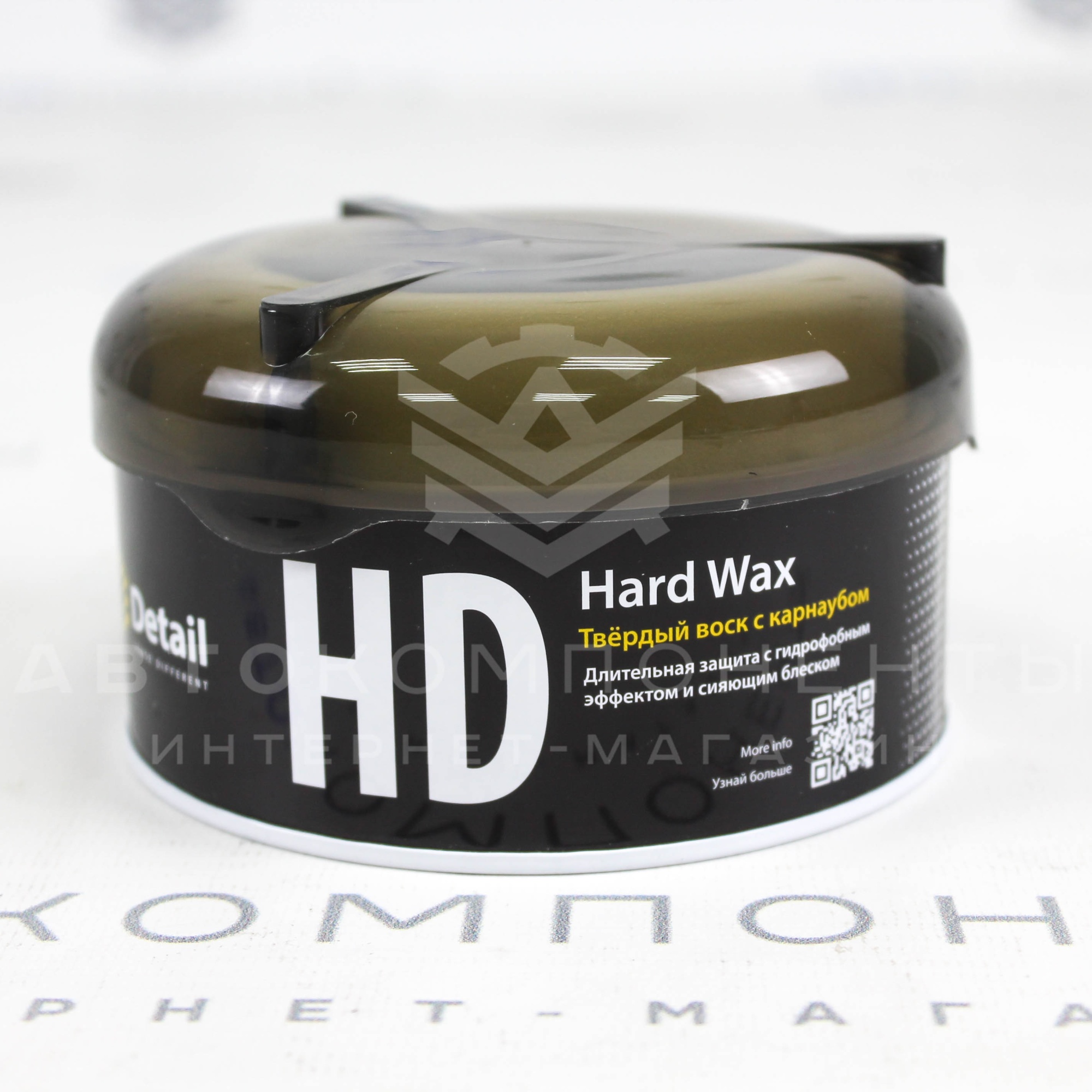 Твердый воск Detail "HARD WAX" (200гр)