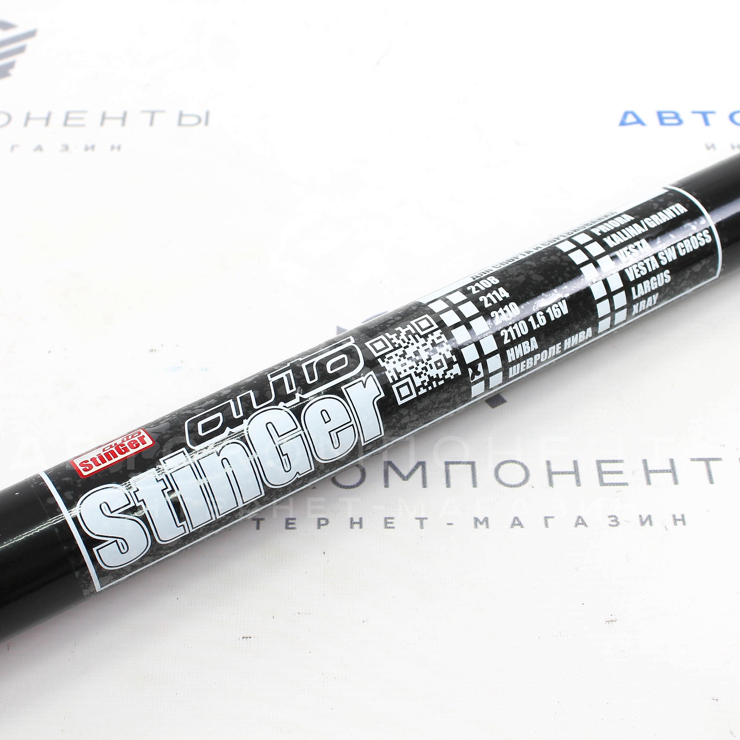 Прямоточный резонатор (труба) Stinger Нива 4х4 (Треугольный фланец с двух сторон) Прямоточный резонатор (труба) Stinger Нива 4х4 (Треугольный фланец с двух сторон)