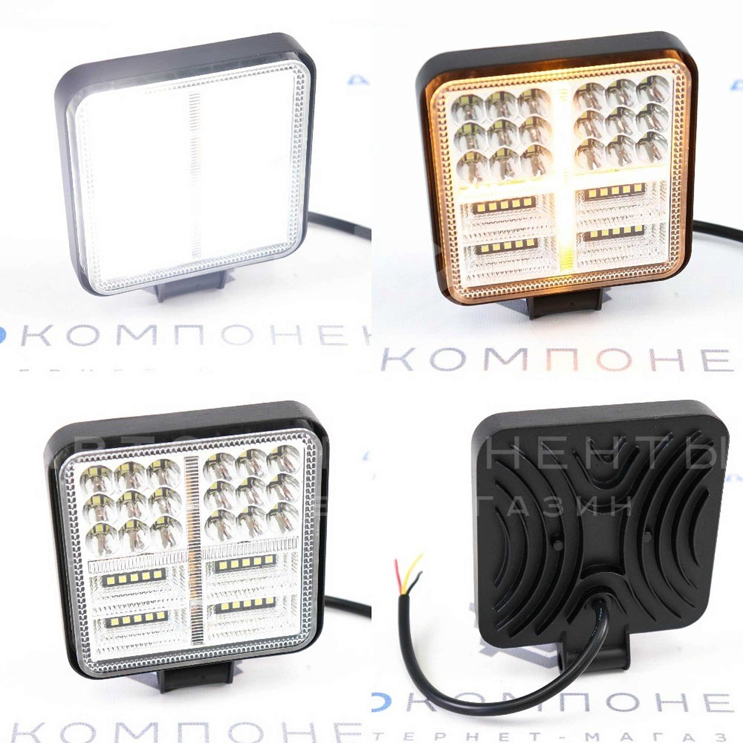 Вспышки ФСО 48S1 (крест)