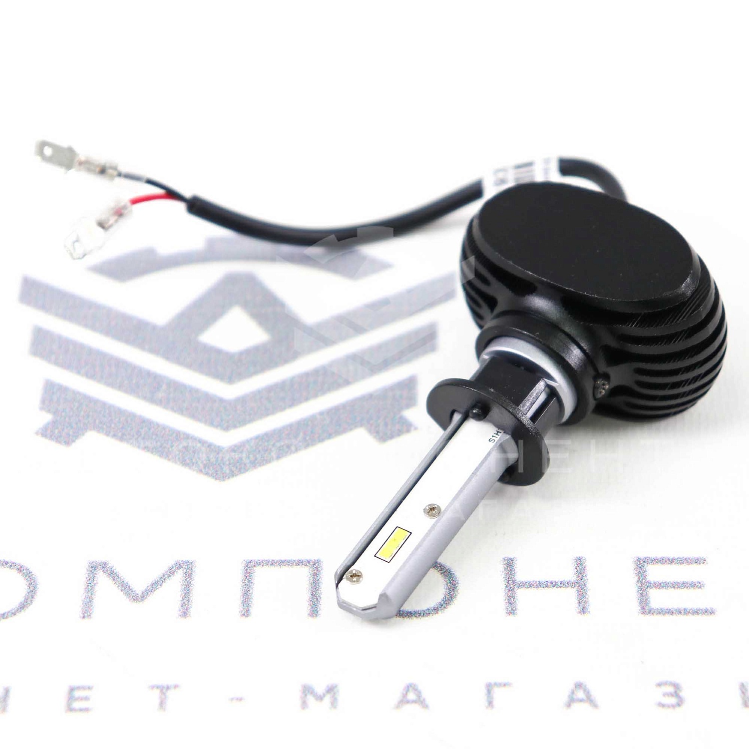 Светодиодные лампы LED HEAD LIGHT с радиатором охлаждения (H1)