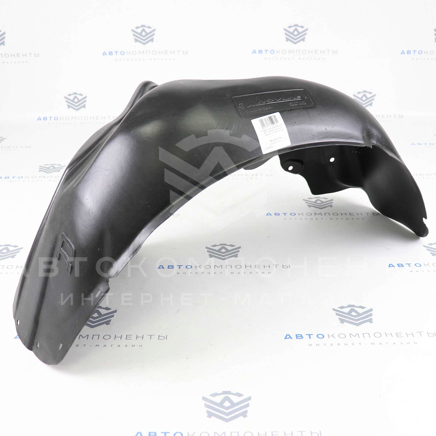 Передние подкрылки (локеры) "NOVLINE" (без сверления арок) Лада Гранта, Калина 2