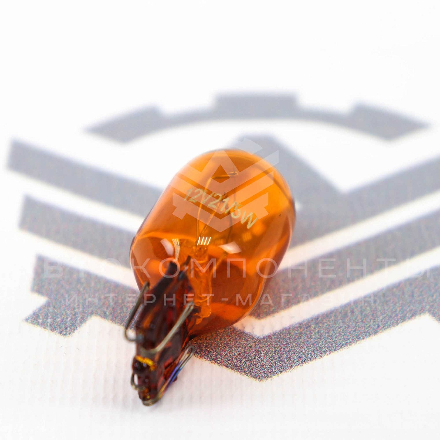 Лампы ДХО Лада Vesta, Калина 2, Гранта, Гранта FL (оранжевый цвет)