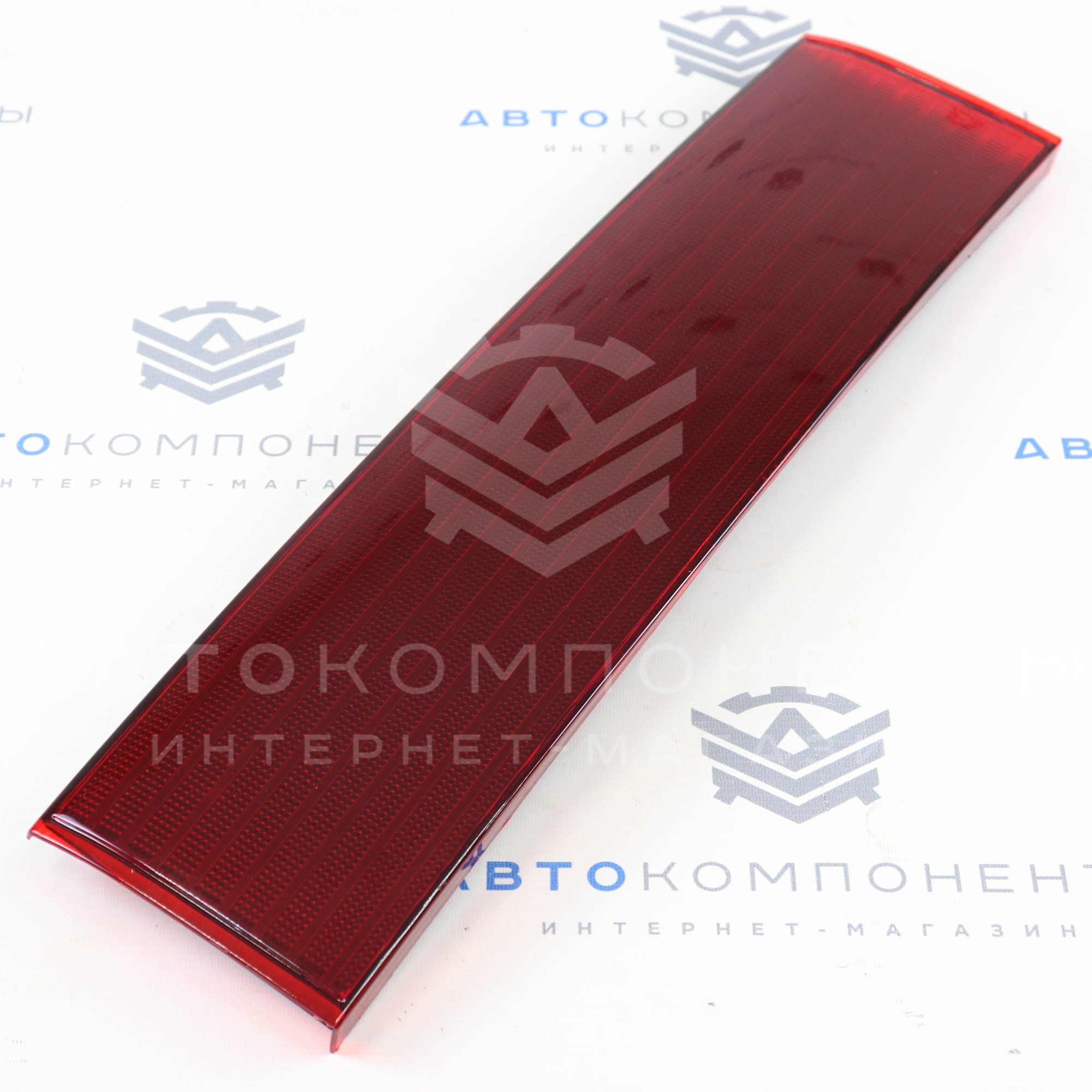 Темный катафот багажника ВАЗ 2110