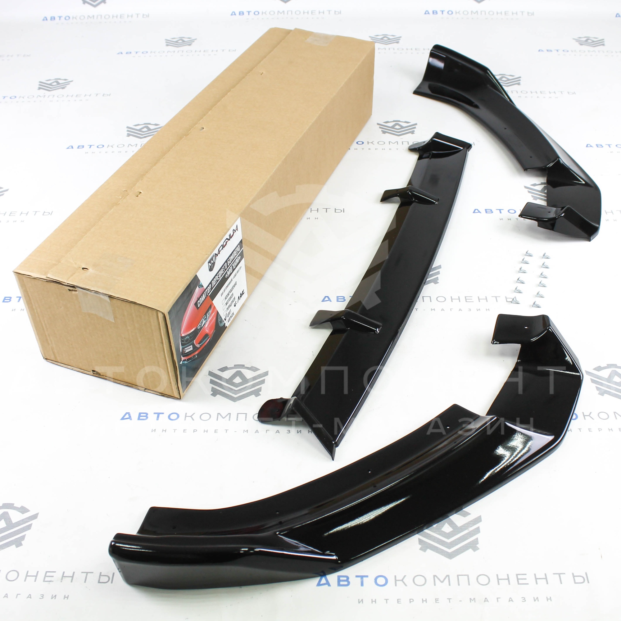 Сплиттер переднего бампера "Магнум-2" Лада Vesta (черный глянец)