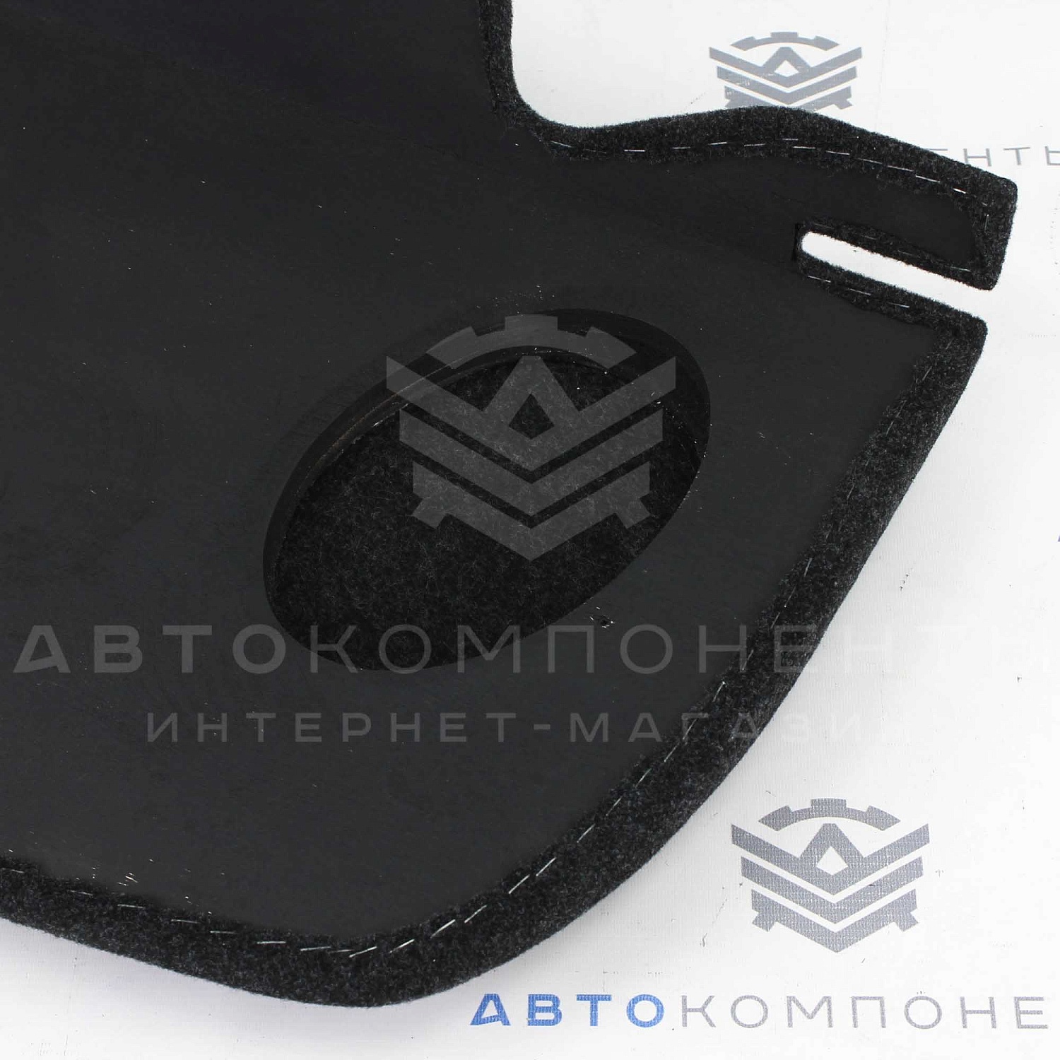 Акустическая полка Лада Vesta (седан)