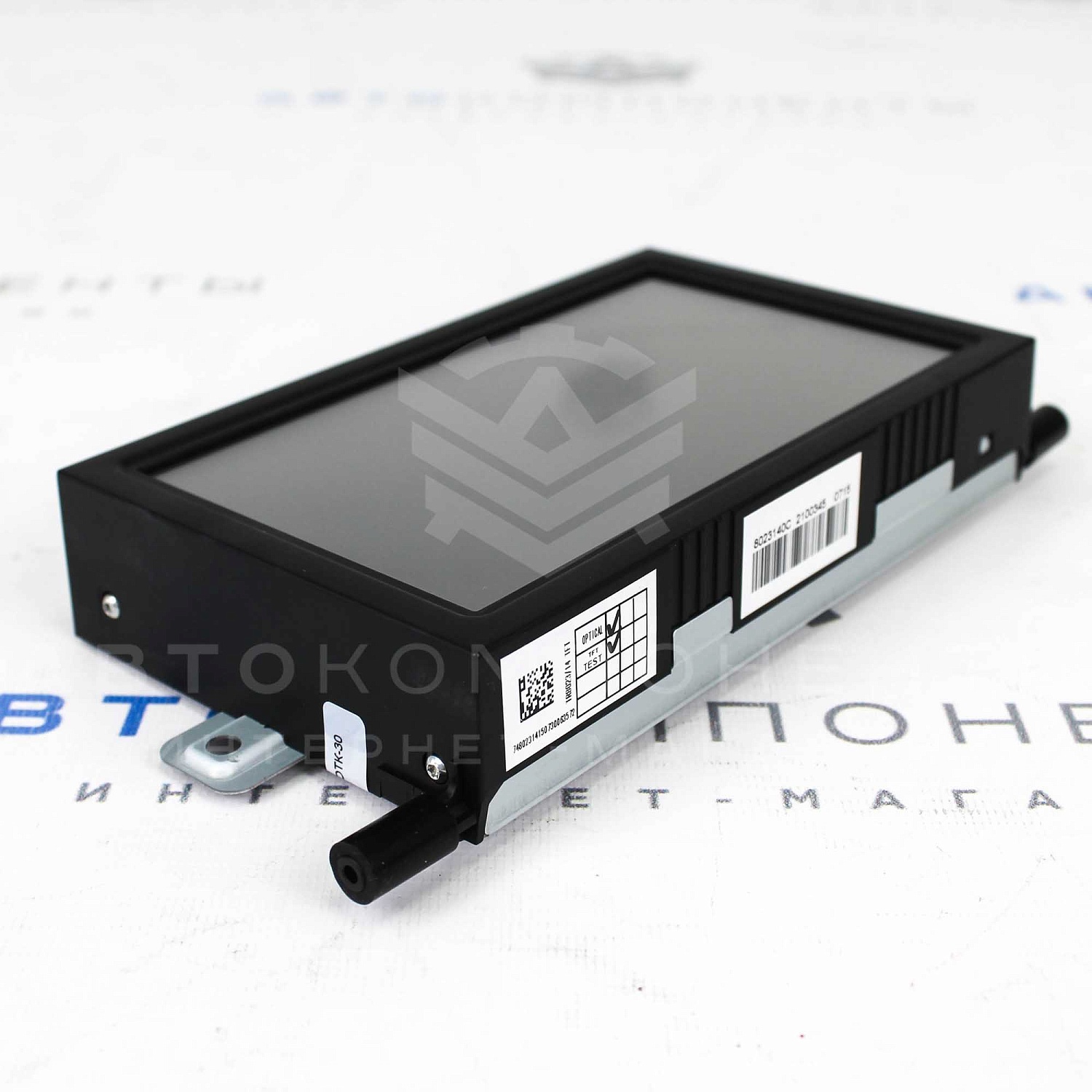 Дисплей ММС Лада Приора, Калина 2