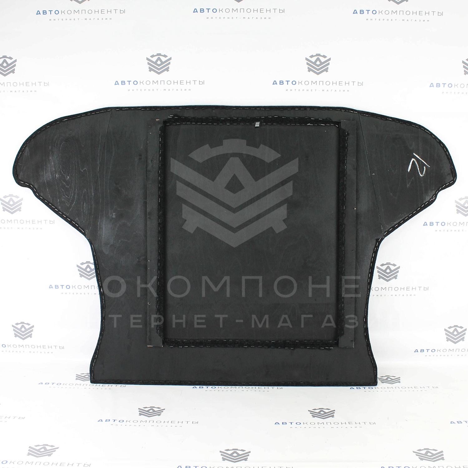 Пол багажника ВАЗ 2112