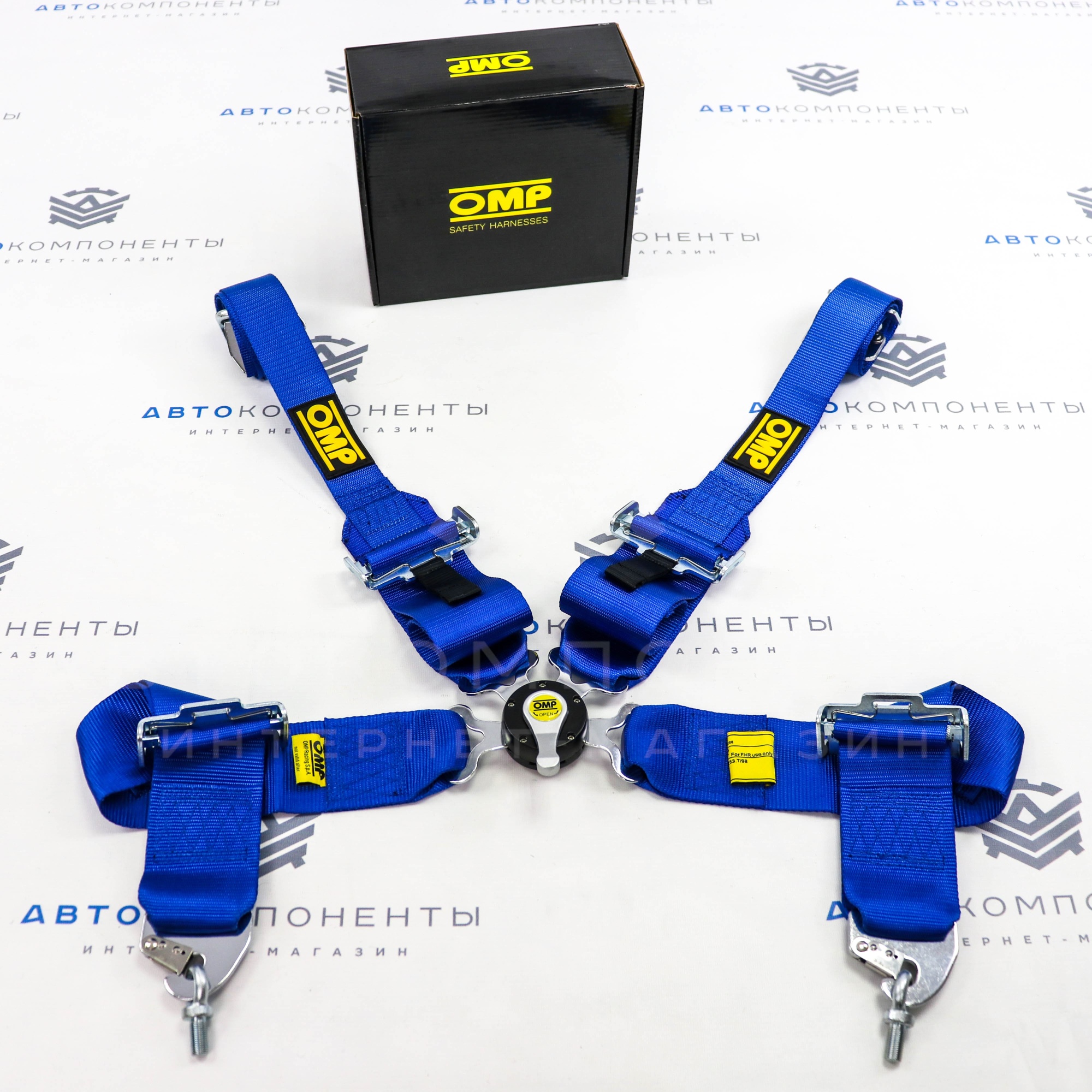 Ремни безопасности SPORT OMP style 4-х точечные (синие)