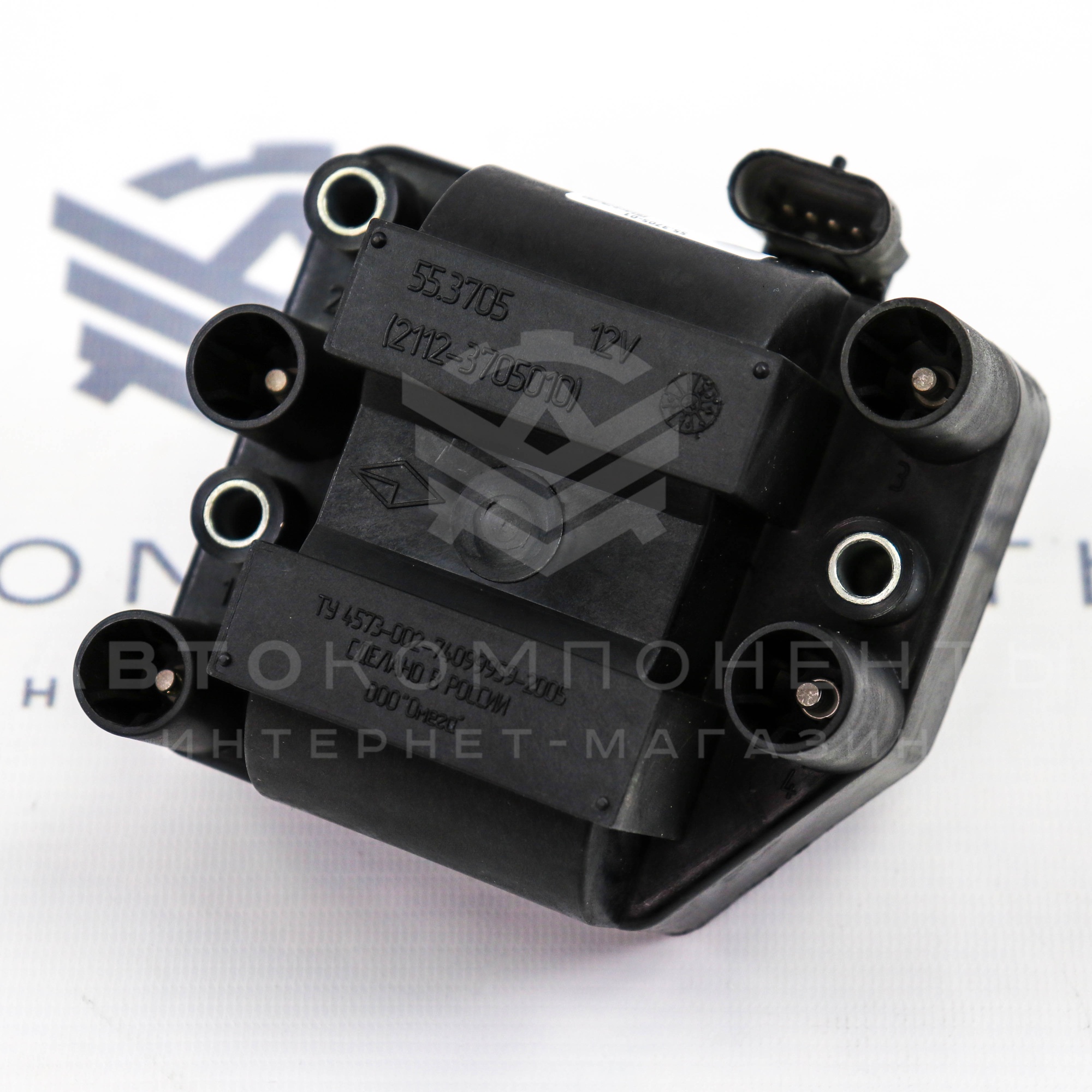 Модуль зажигания "ОМЕГА" 1.5л (инжекторный двигатель) ВАЗ 2108-2115, 2110-2112 (55.3705-01)