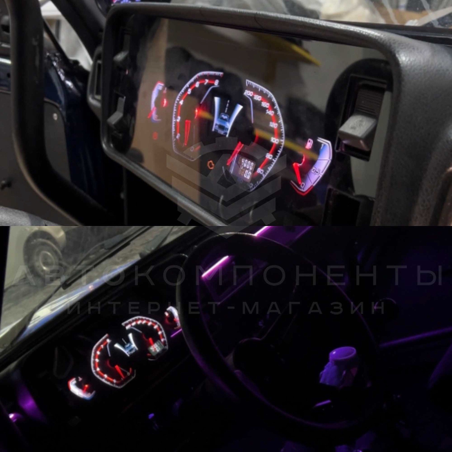 Комбинация приборов с тонированным стеклом в стиле "BMW" ВАЗ 2104, 2105