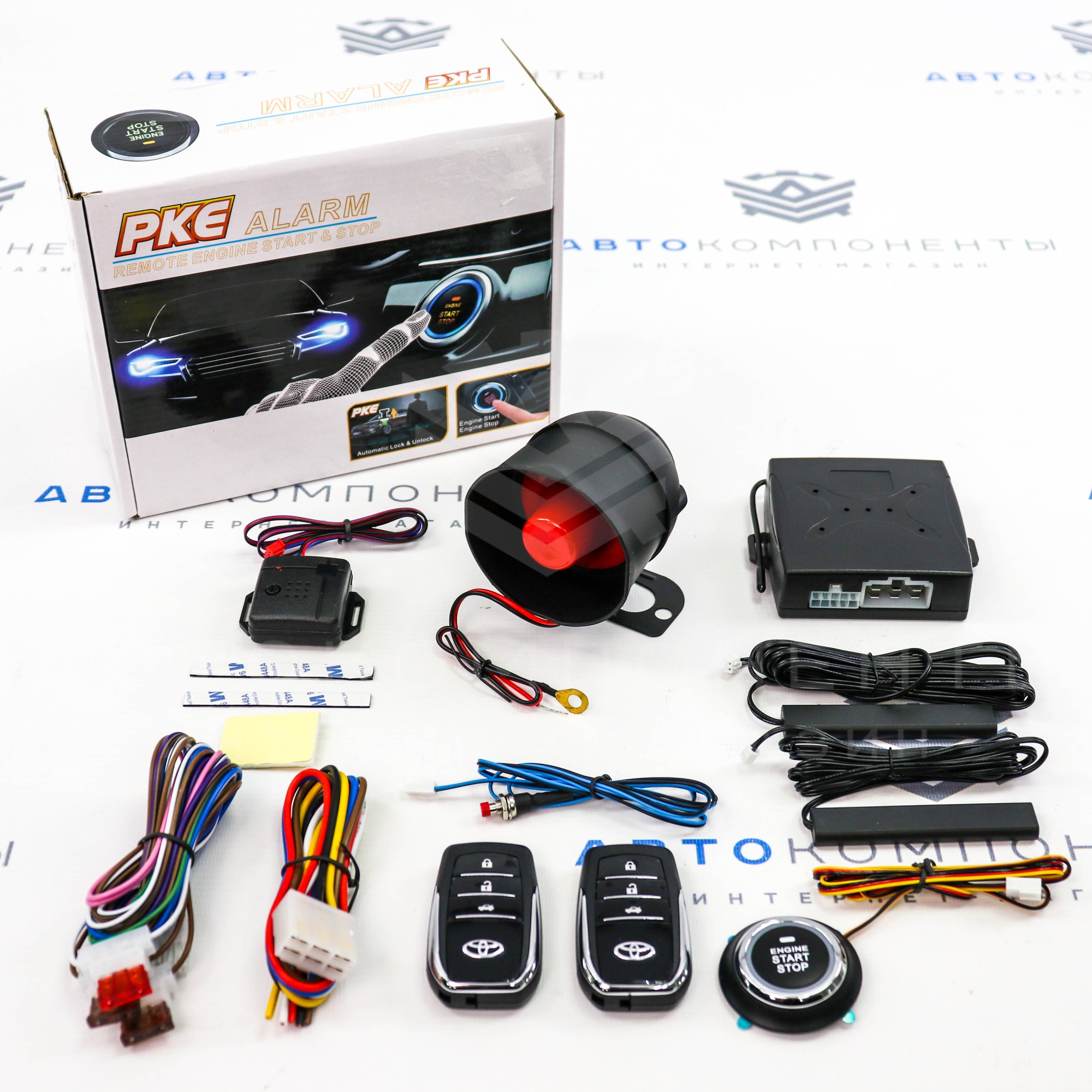 Кнопка старт-стоп (универсальная) с бесключевым доступом и автозапуском двигателя (ключ Toyota) (SSS-004)