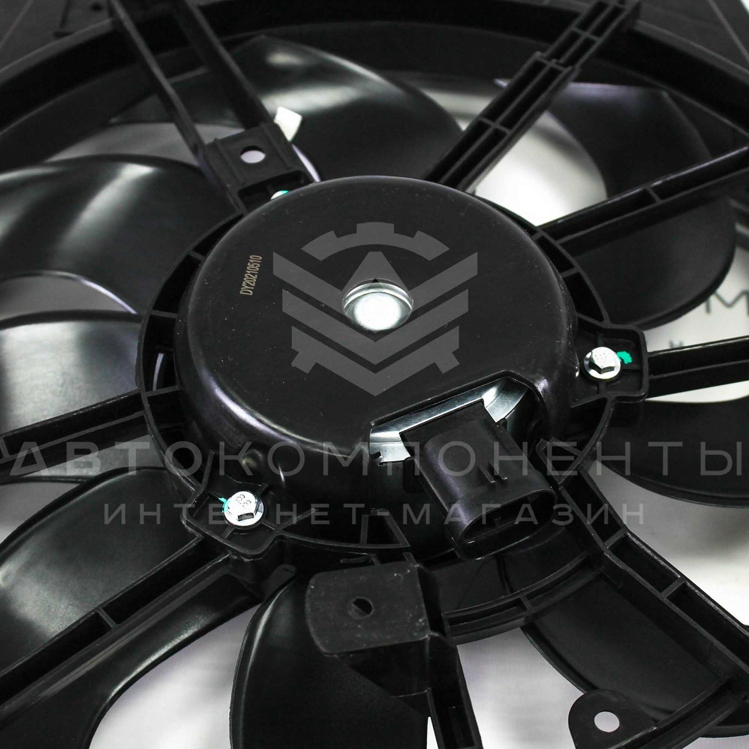 Электровентилятор охлаждения с кожухом Лада Vesta