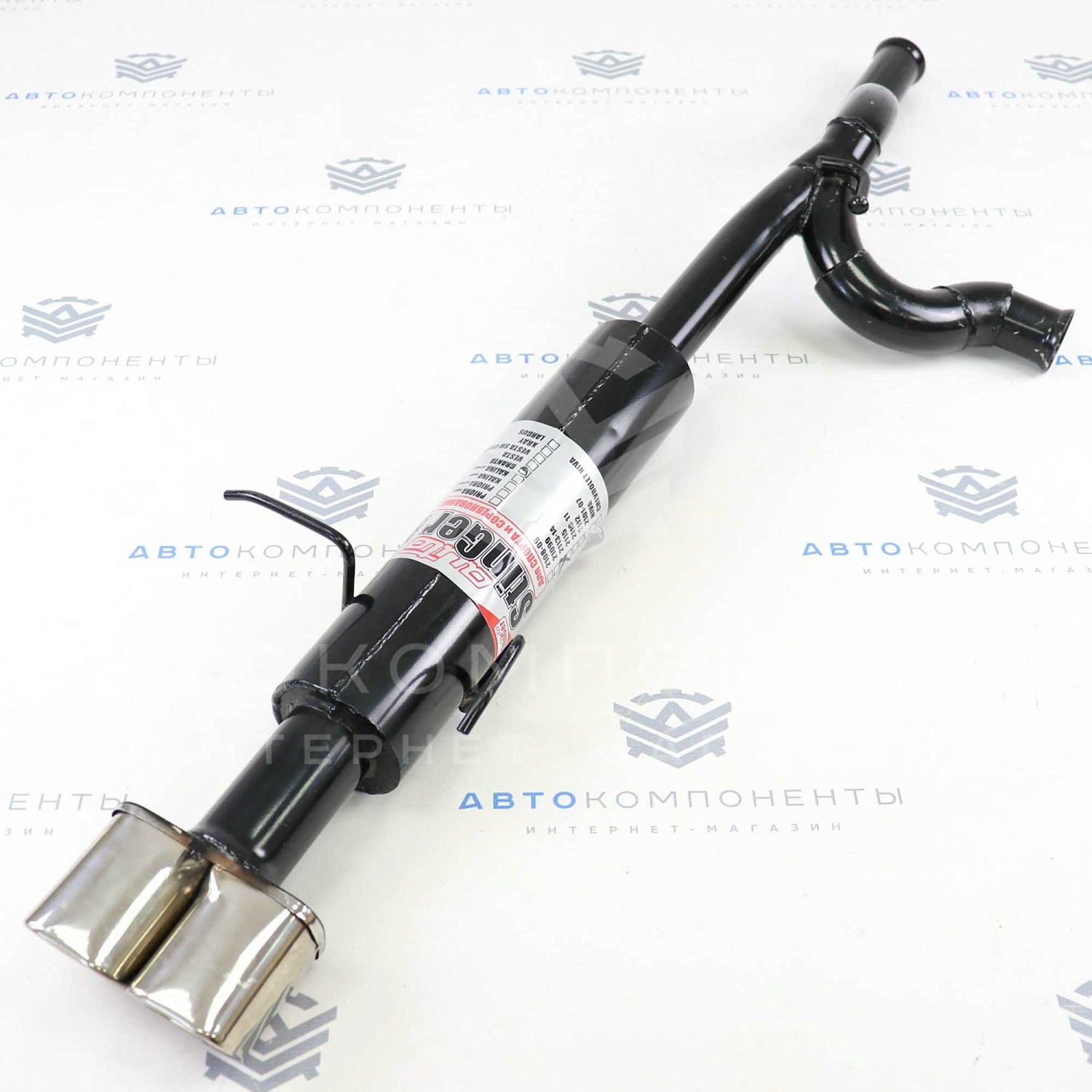 Глушитель "Stinger" раздвоенный (с двойными квадратными насадками) ВАЗ 2113-2114