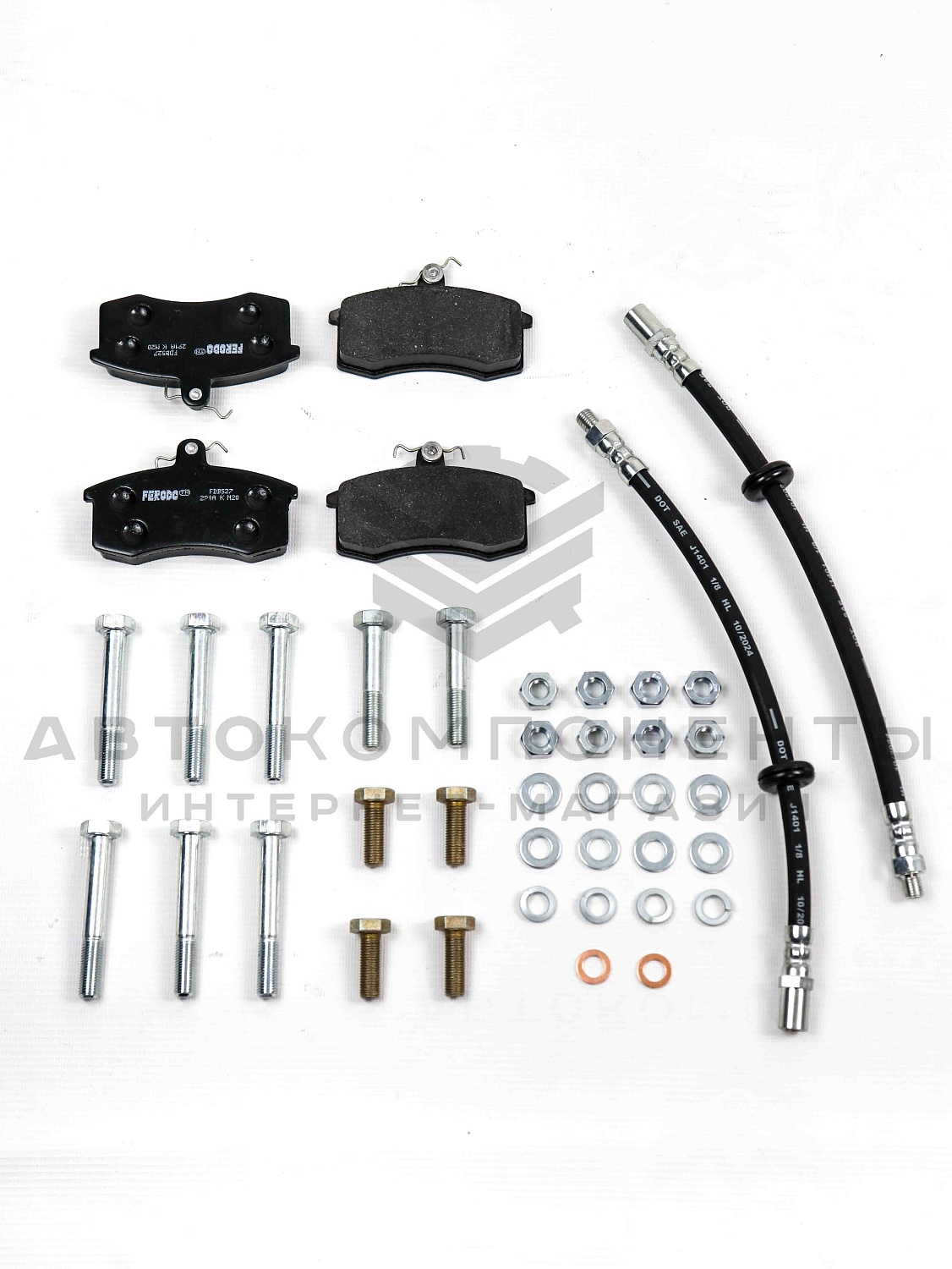 Задние дисковые тормоза (ЗДТ, перфорация, насечки) Лада Нива 4х4, Travel