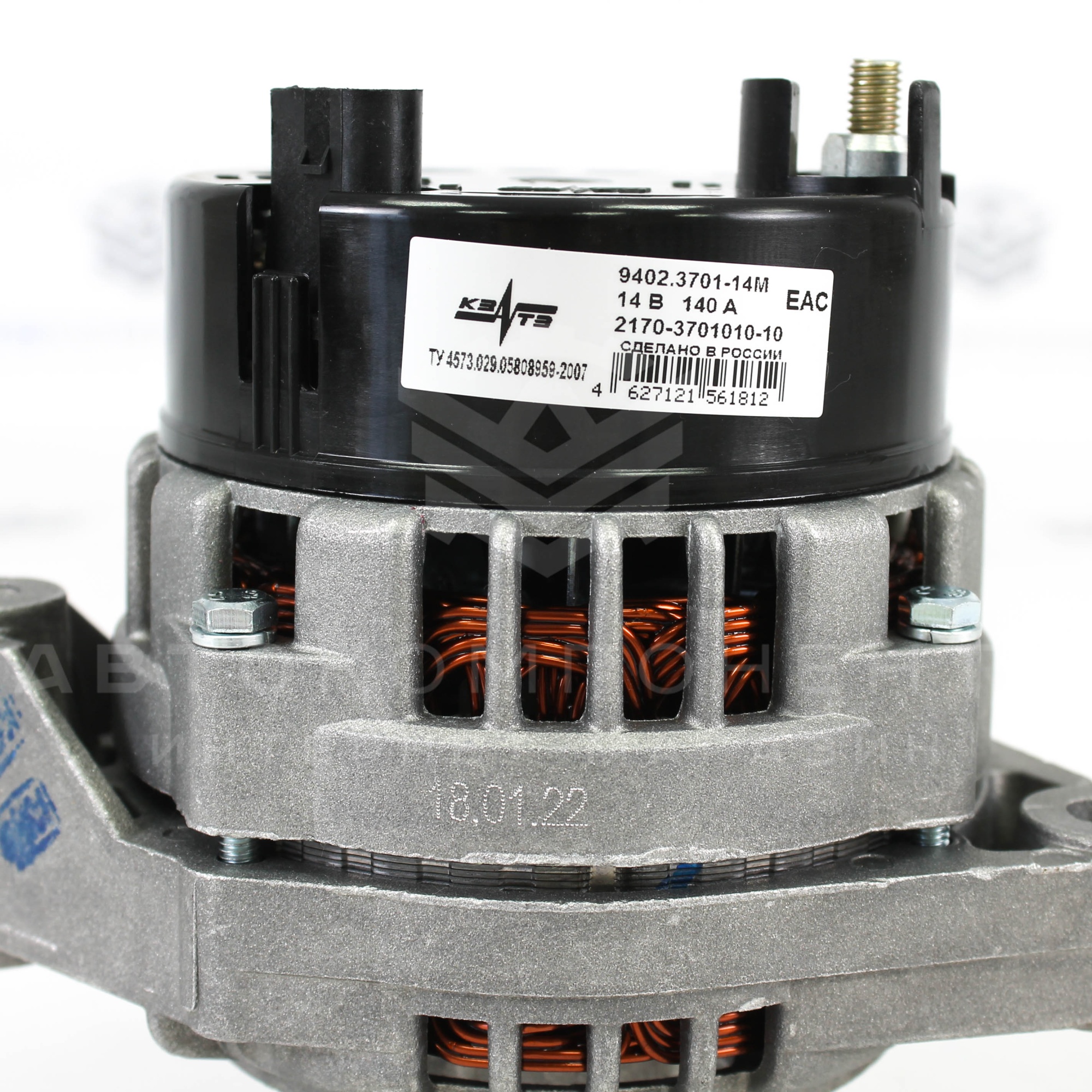 Генератор "КЗАТЭ" 140А Лада Калина, Приора, Гранта