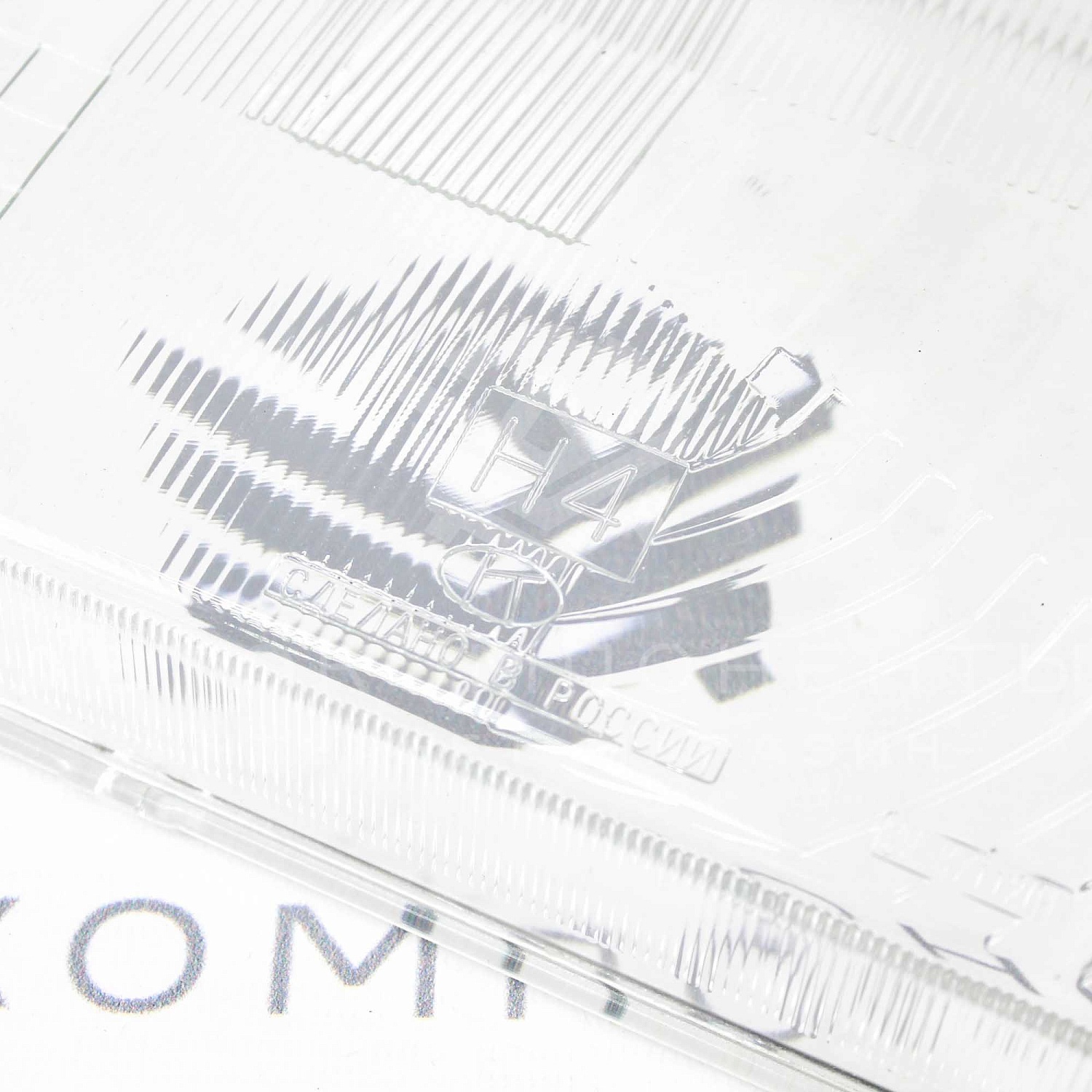 Стекло фары (левое) Киржач ВАЗ 2104, 2105, 2107