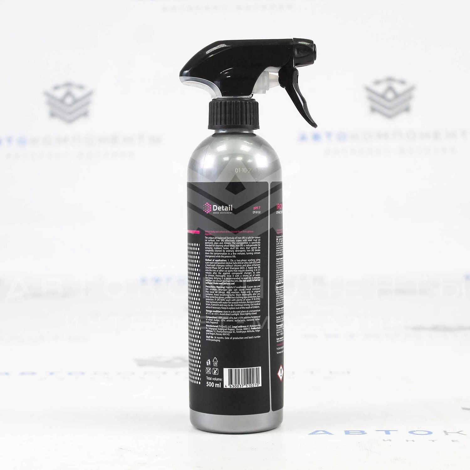 Iron Очиститель дисков "Detail" 0,5 л