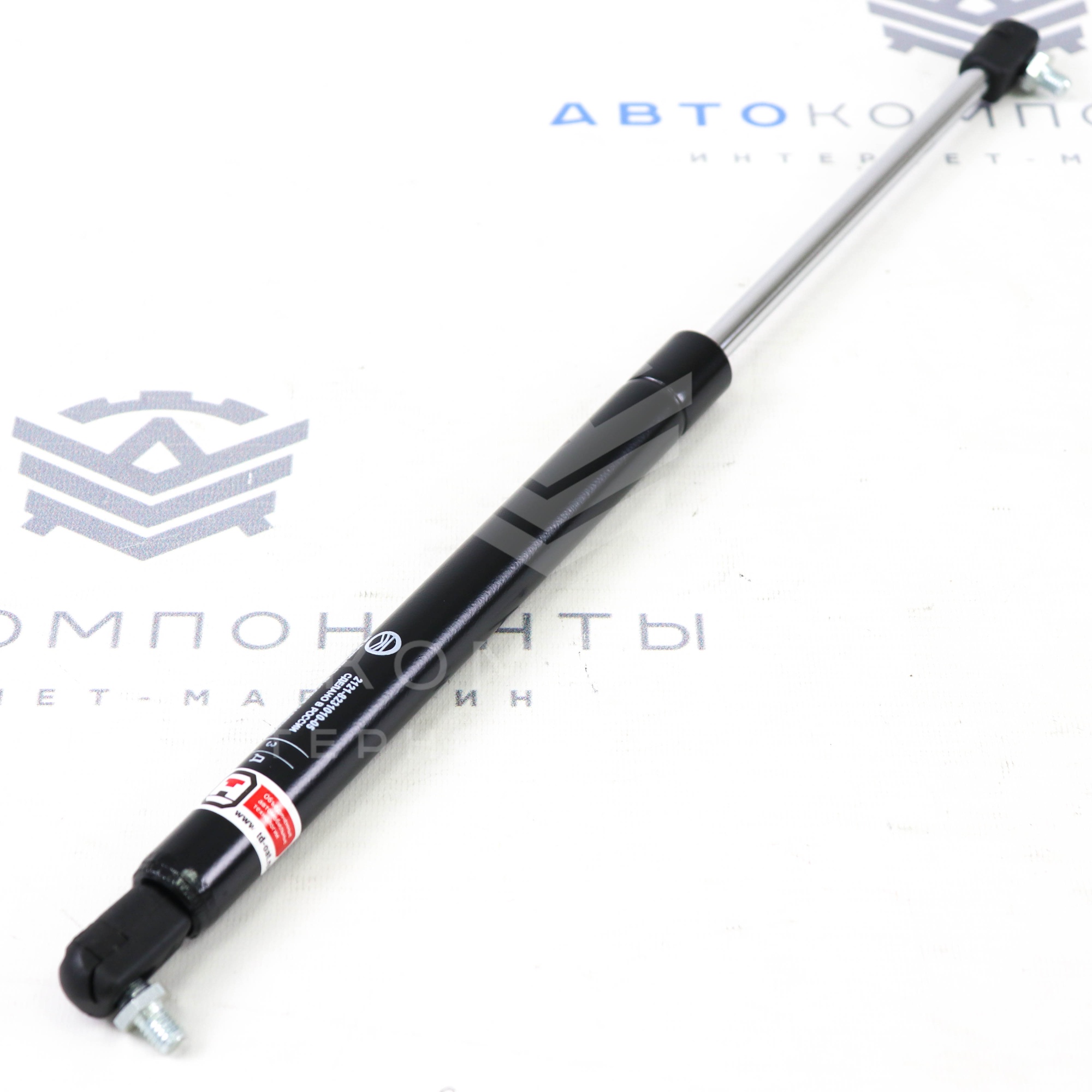 Упор крышки багажника Лада Нива 4Х4 / капота ВАЗ 2110-2112