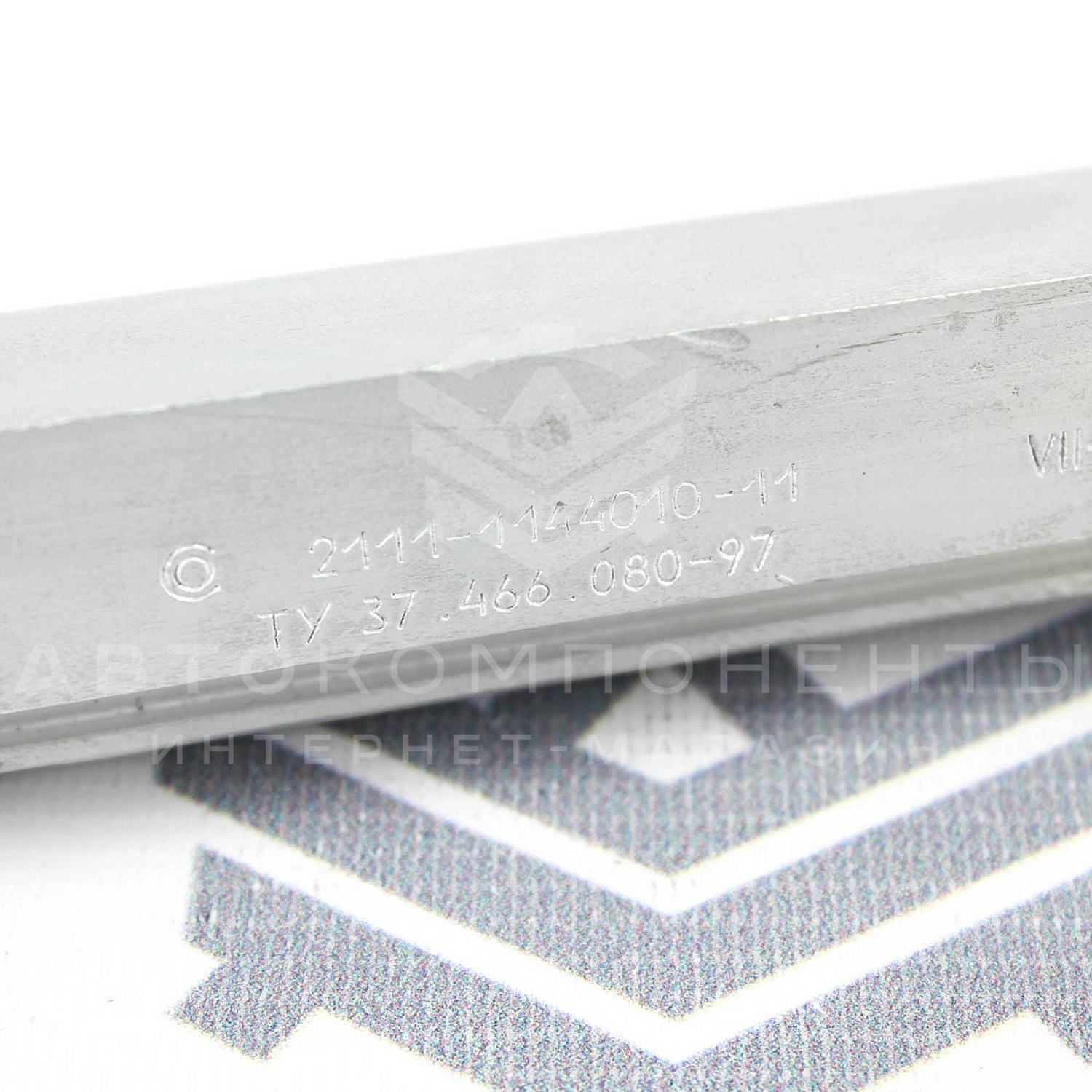 Топливная рампа ВАЗ 2108-21099, 2110-2112, 2113-2115 (2111-1144010-11)