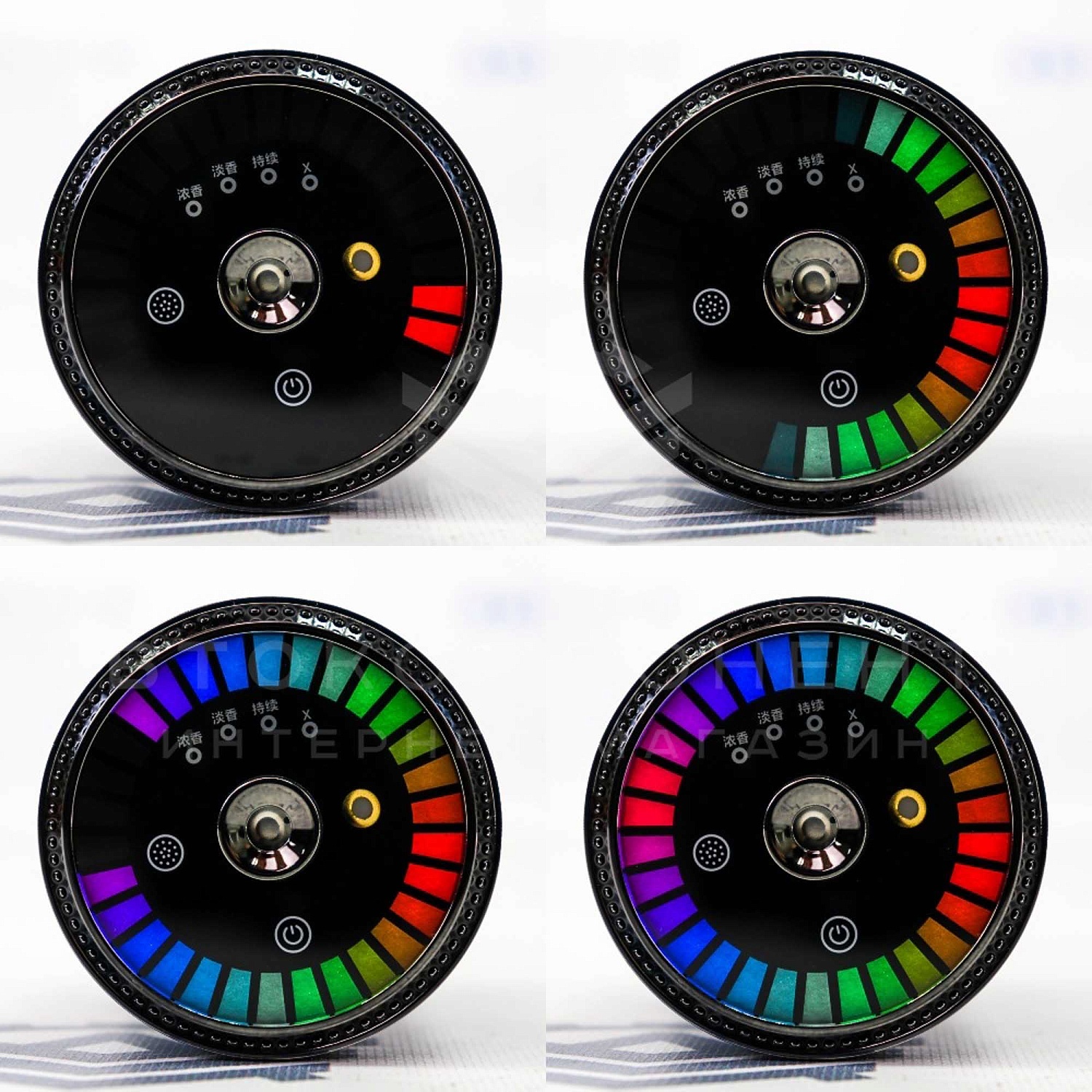 Умный автомобильный ароматизатор с проекцией звездного неба