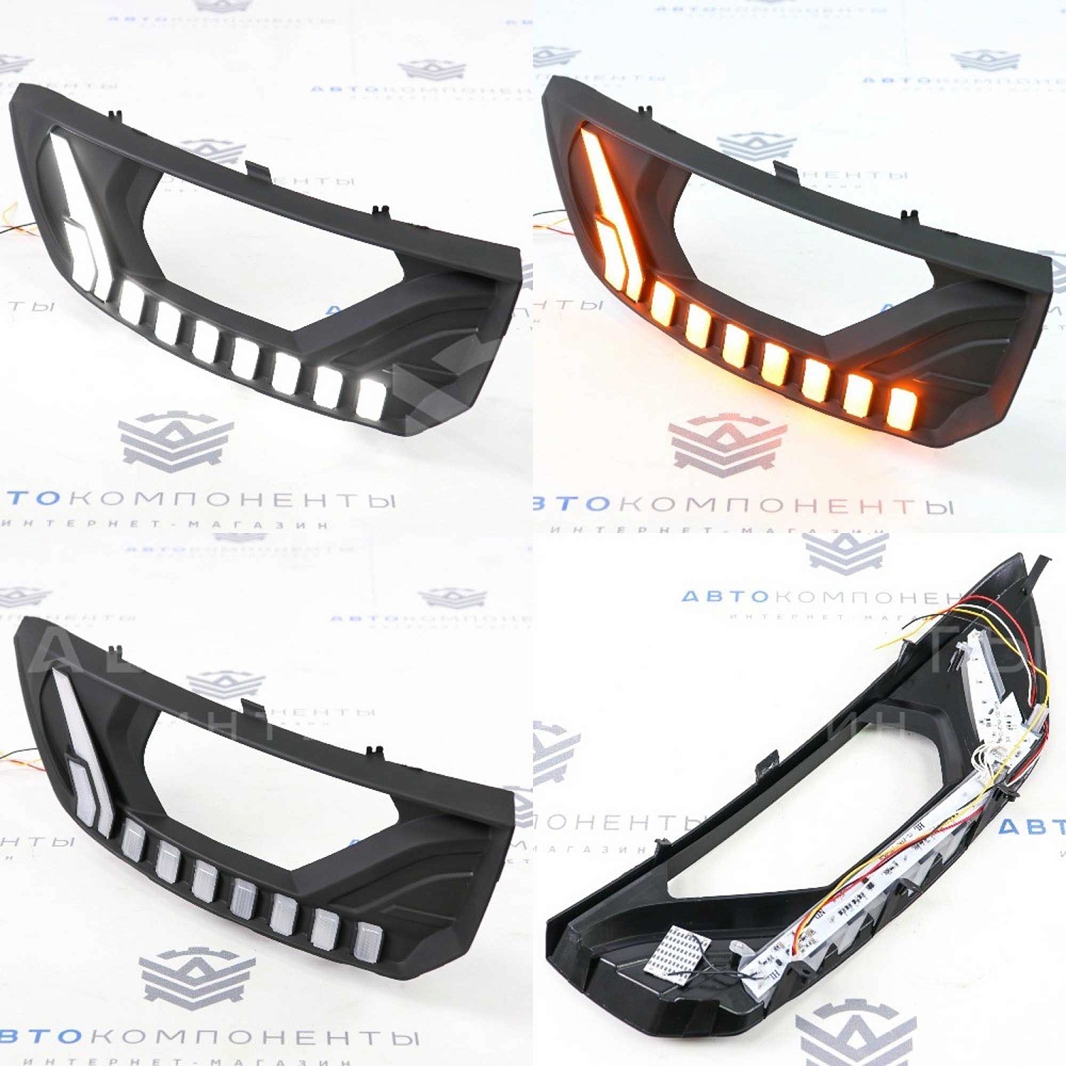 Маски фар Лада Гранта FL в стиле AUDI (черные) с поворотниками и ДХО