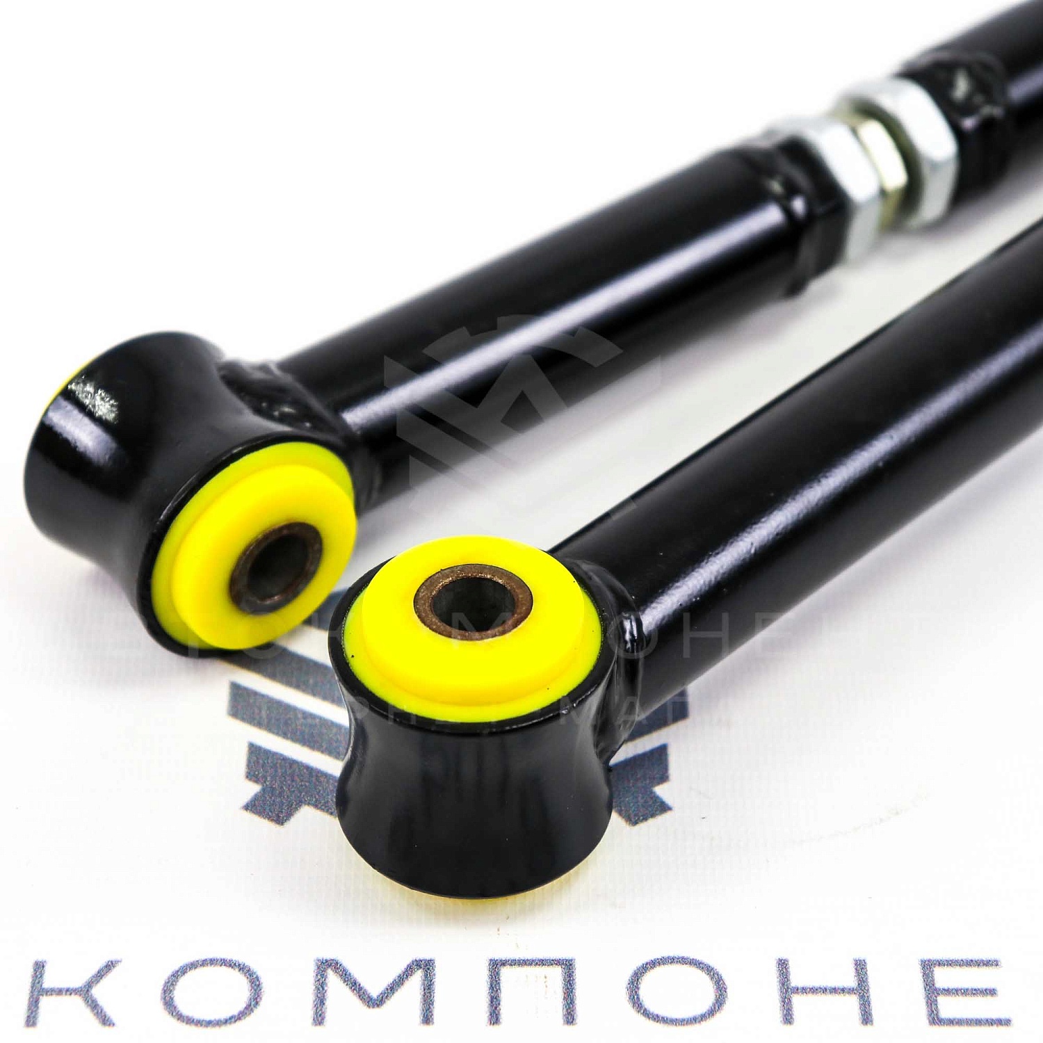 Реактивные тяги (регулируемая поперечная штанга) полиуретан "СИТЕК" (Лидер) ВАЗ 2101-2107