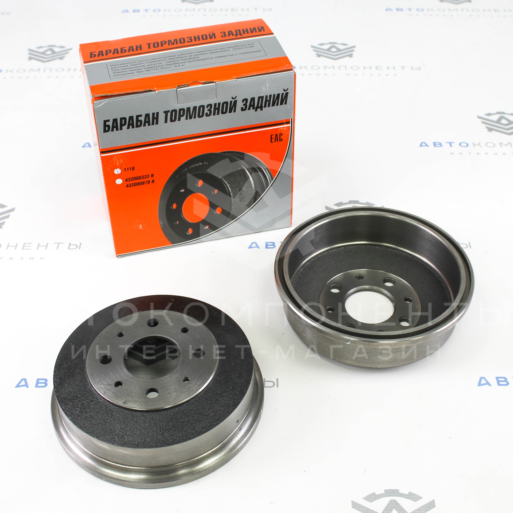 Тормозные (задние) барабаны "ALNAS" (чугун) ВАЗ 2108-21099, 2110-2112, 2113-2115