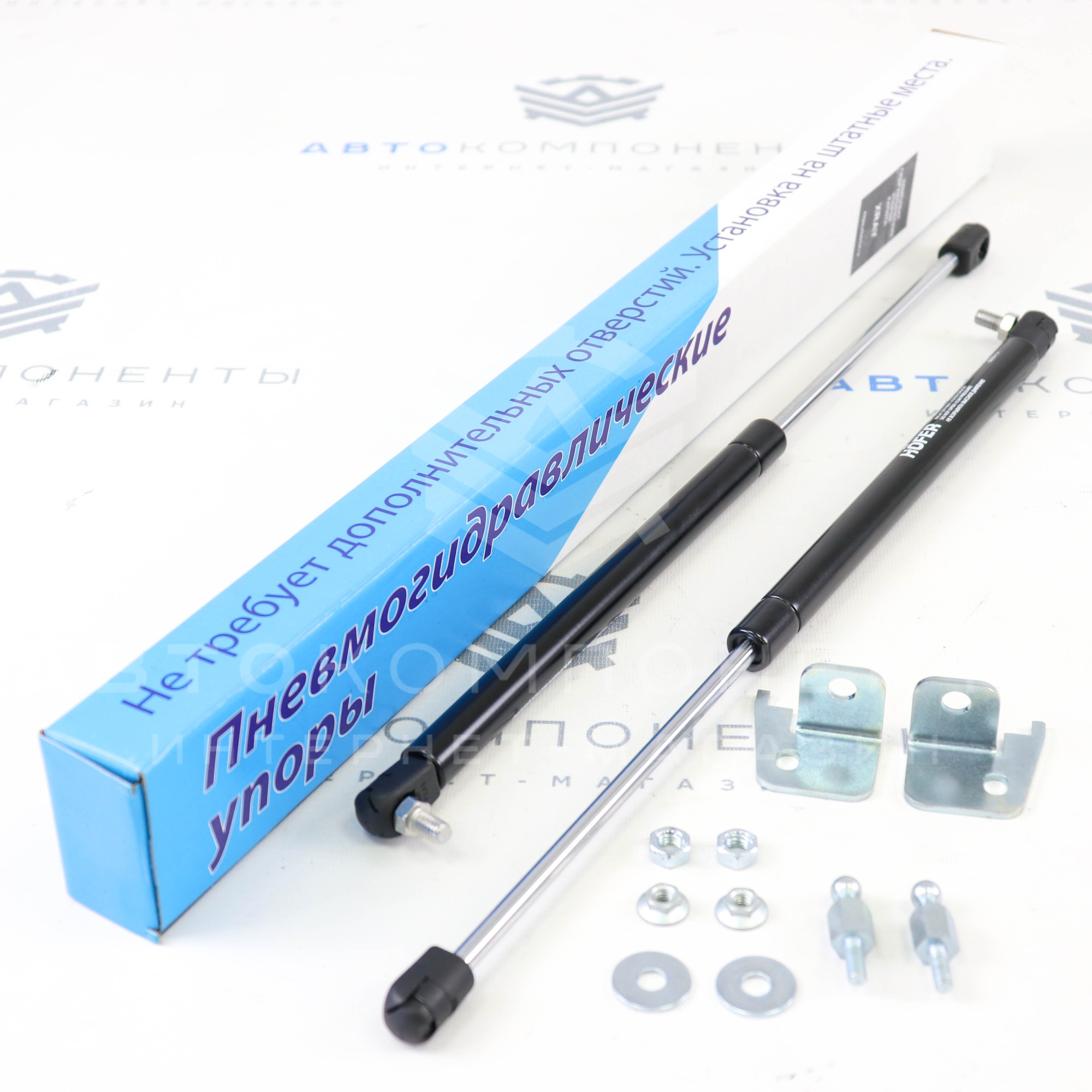 Газовые упоры капота Лада X-Ray