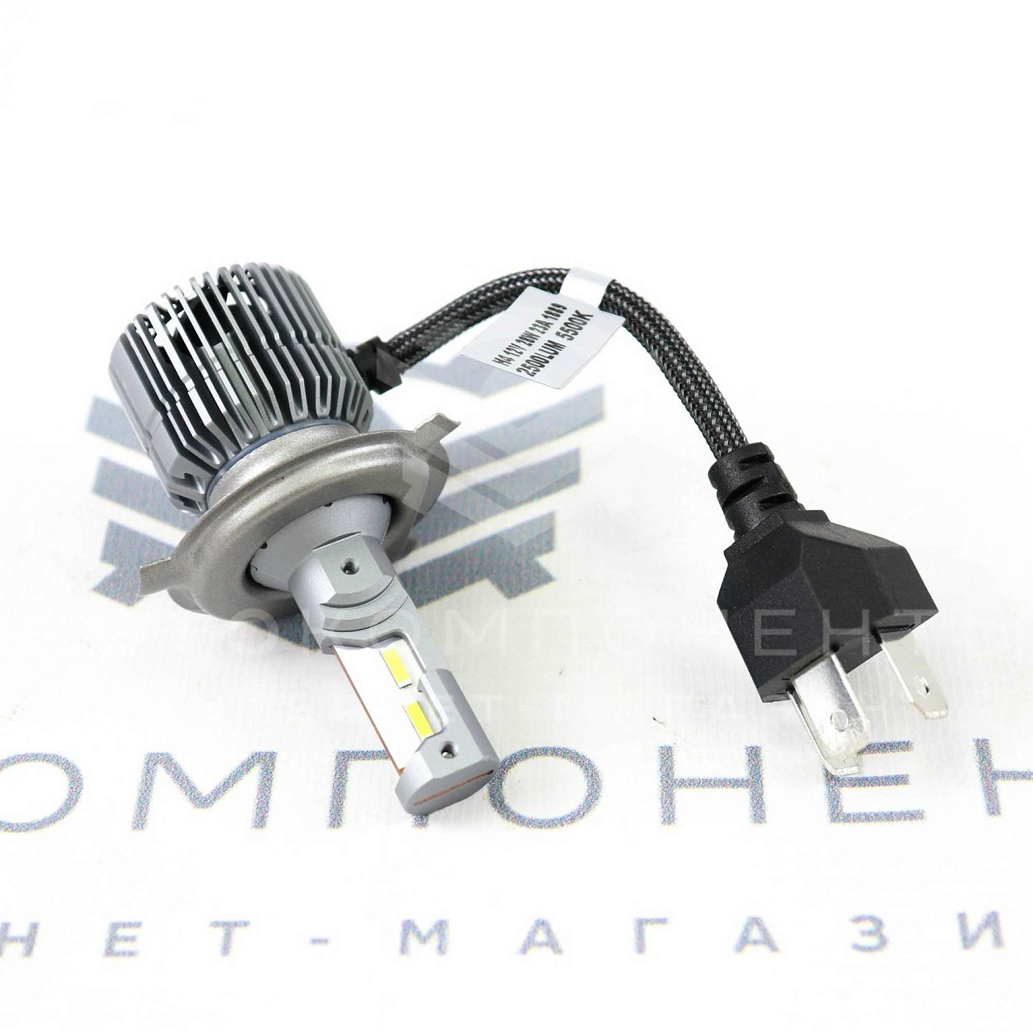 Светодиодные лампы "MTF Light" DYNAMIC VISION LED (H4)