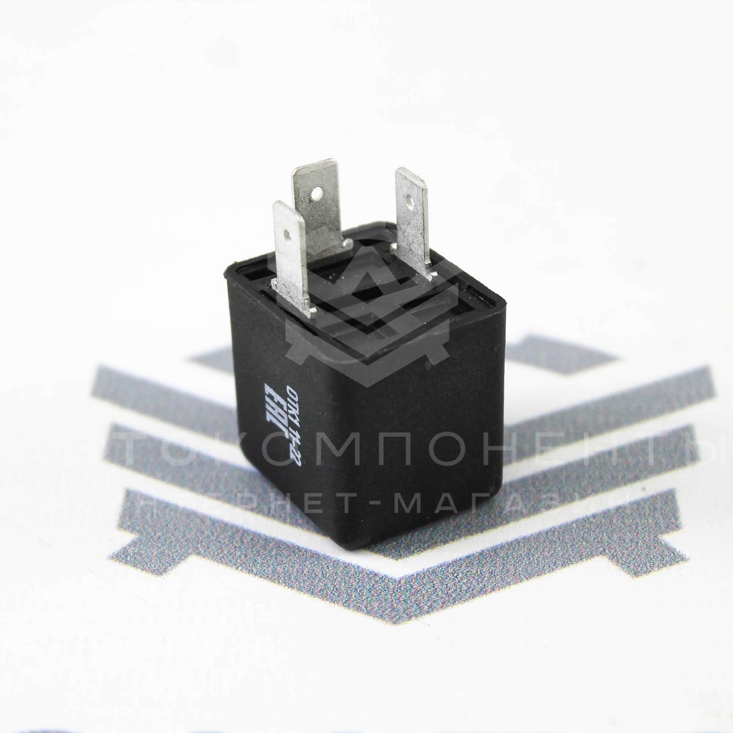 Реле диодных указателей поворота ВАЗ 2108-21099, 2110-2112, 2113-2115 (644.3777-02)