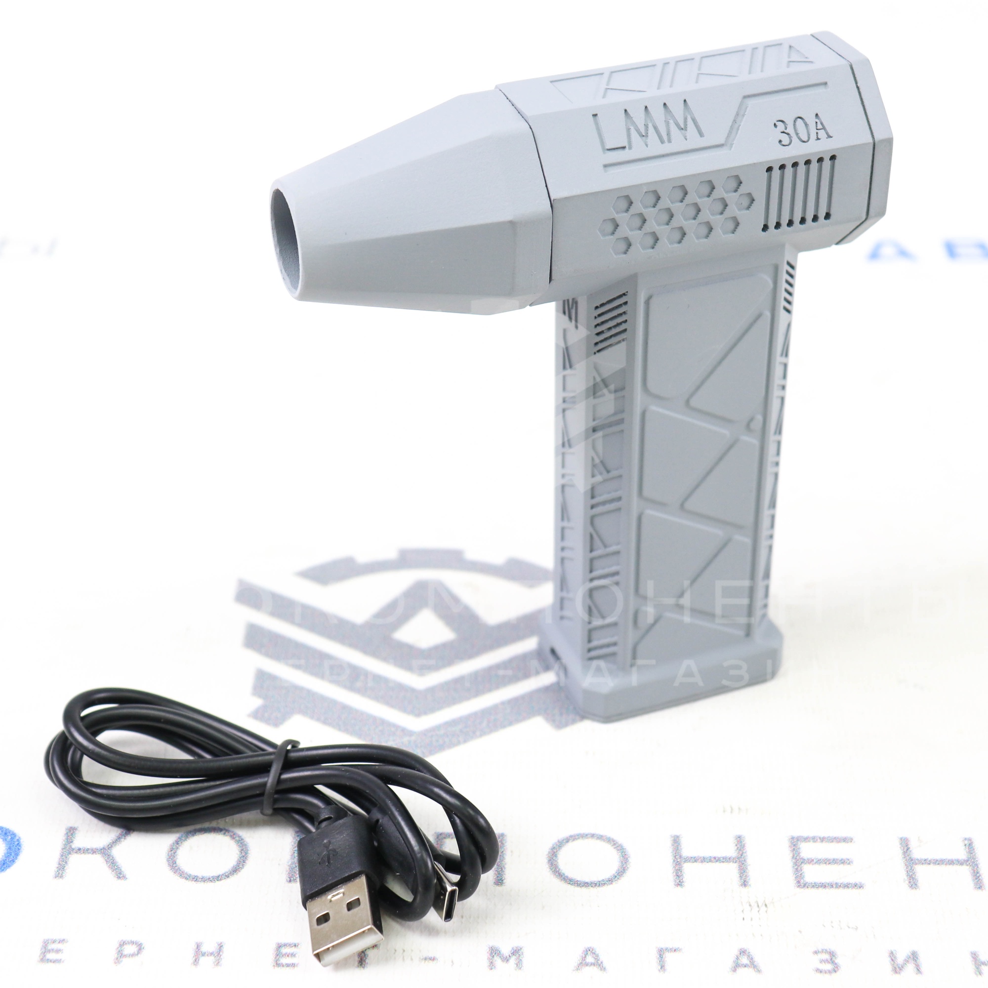 Портативный турбовентилятор (воздуходувка) 110000RPM (серый)