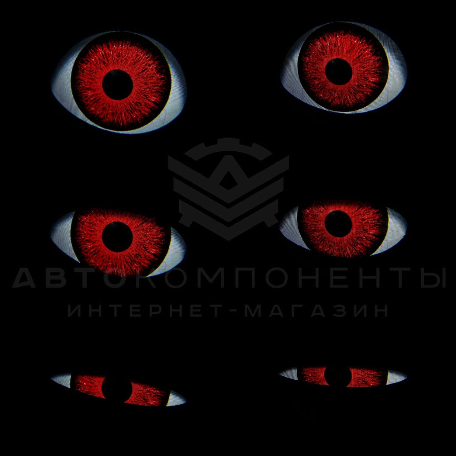 Светодиодные динамические глазки (линзы) в фары автомобиля