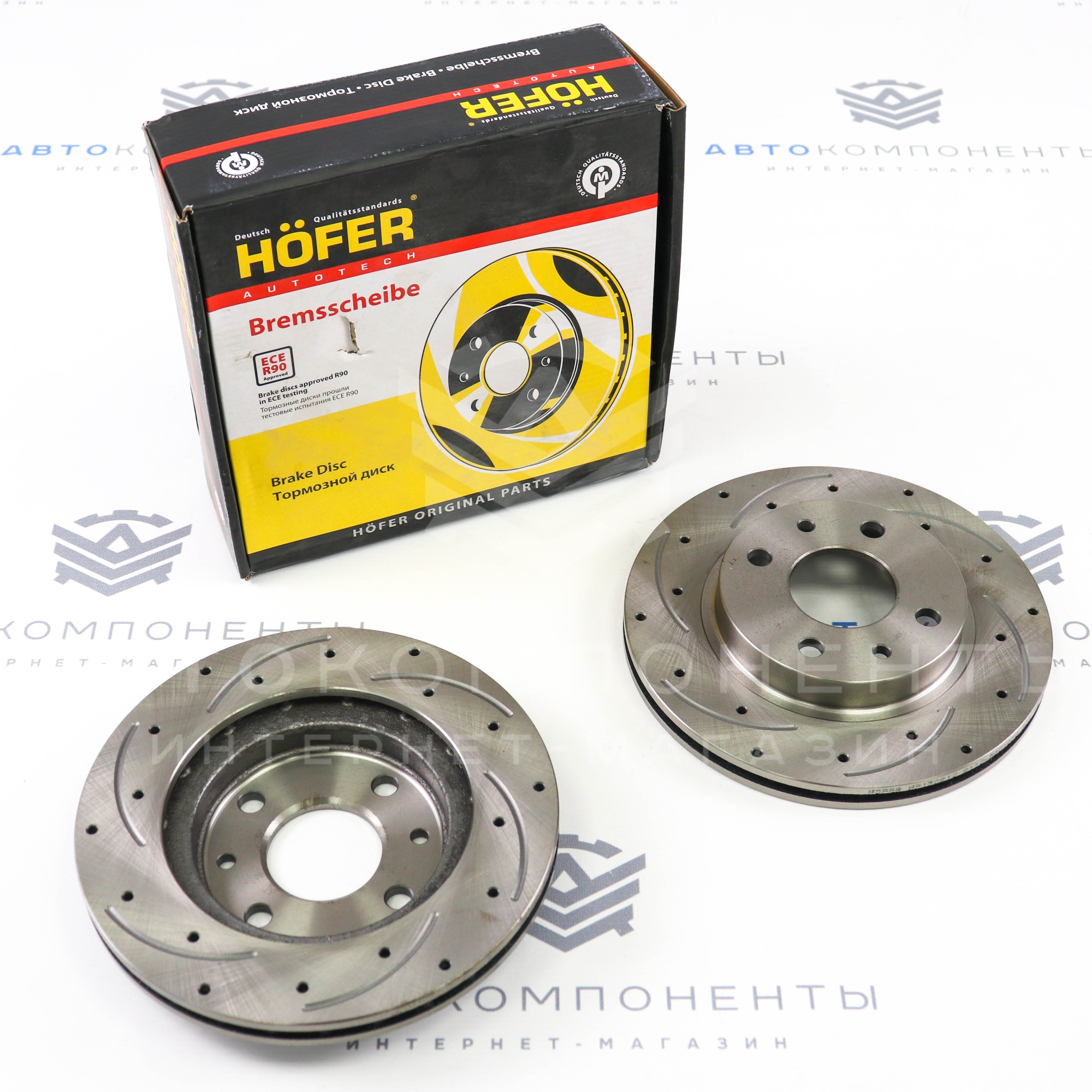 Тормозные диски "HOFER" (перфорация, насечки) ВАЗ 2110-2112, Гранта, Калина, Приора