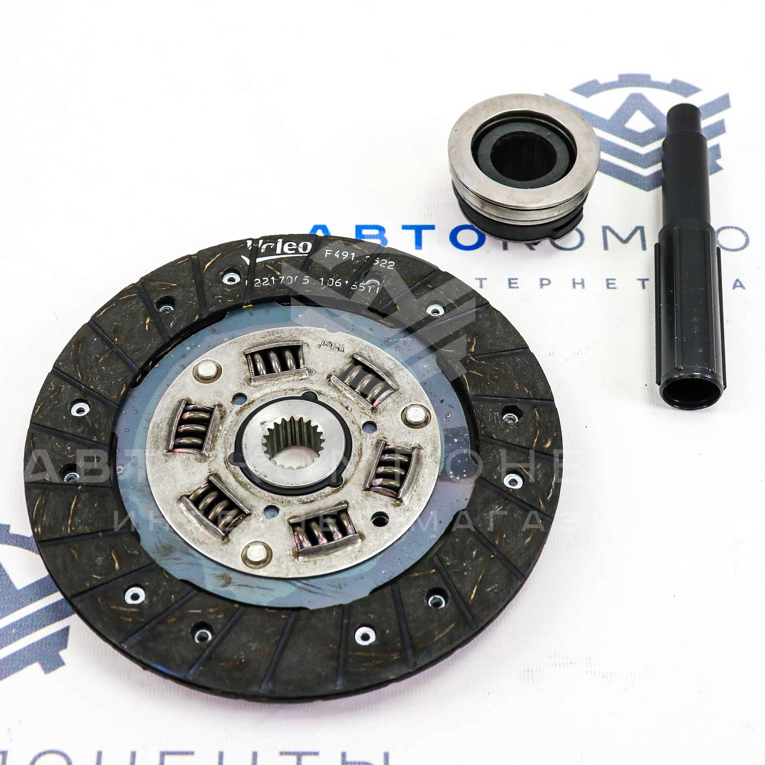 Сцепление "AVTOPRIBOR" (в сборе) ВАЗ 2101-2107, Лада Нива 4х4 (003495AVT)