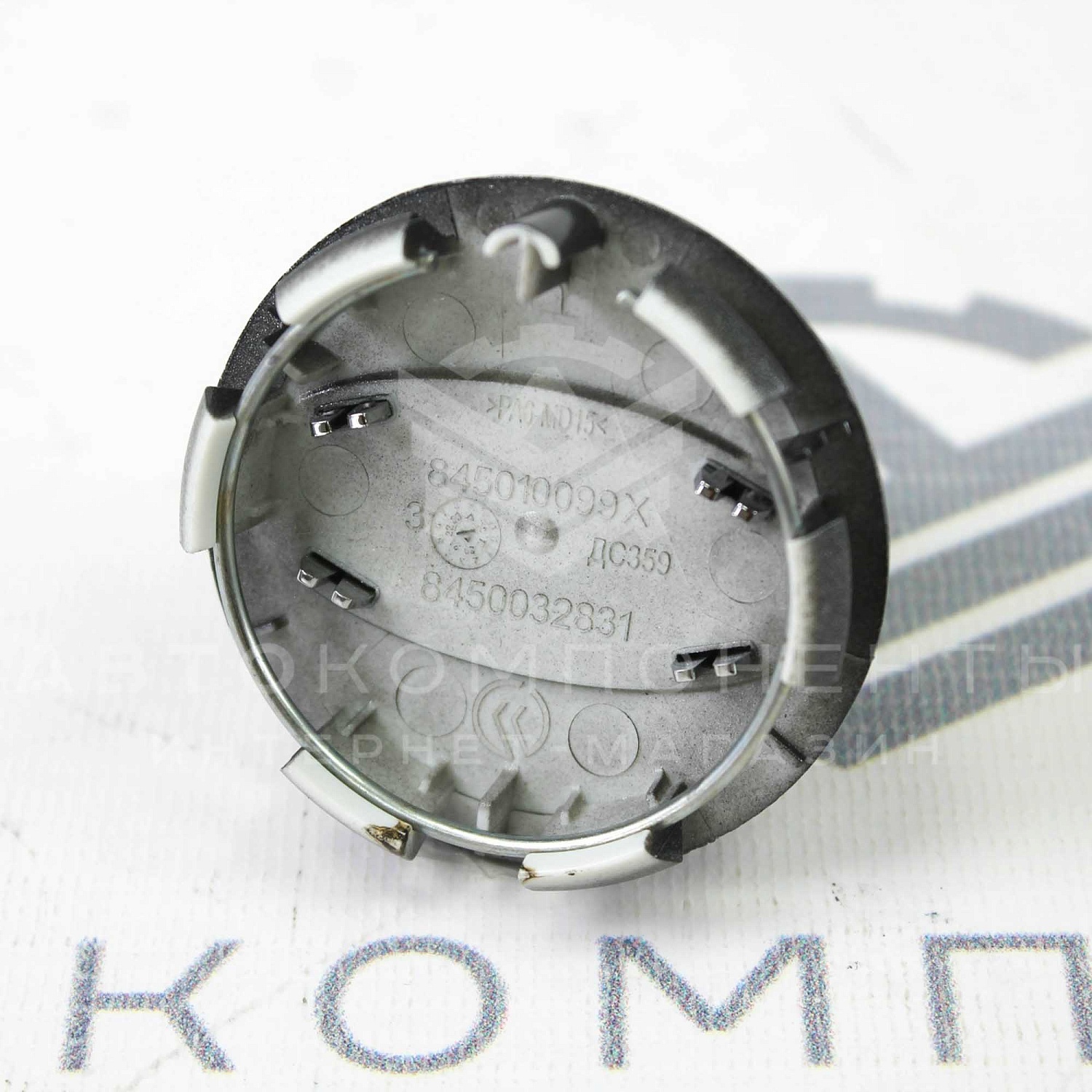 Заглушка ступицы колеса Лада Vesta, X-Ray (графит) ОРИГИНАЛ