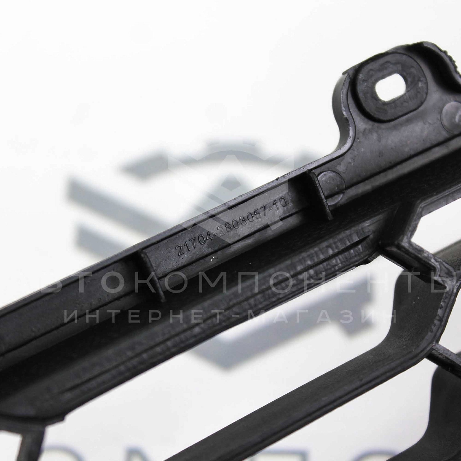 Нижняя решетка переднего бампера (соты) Лада Приора 2