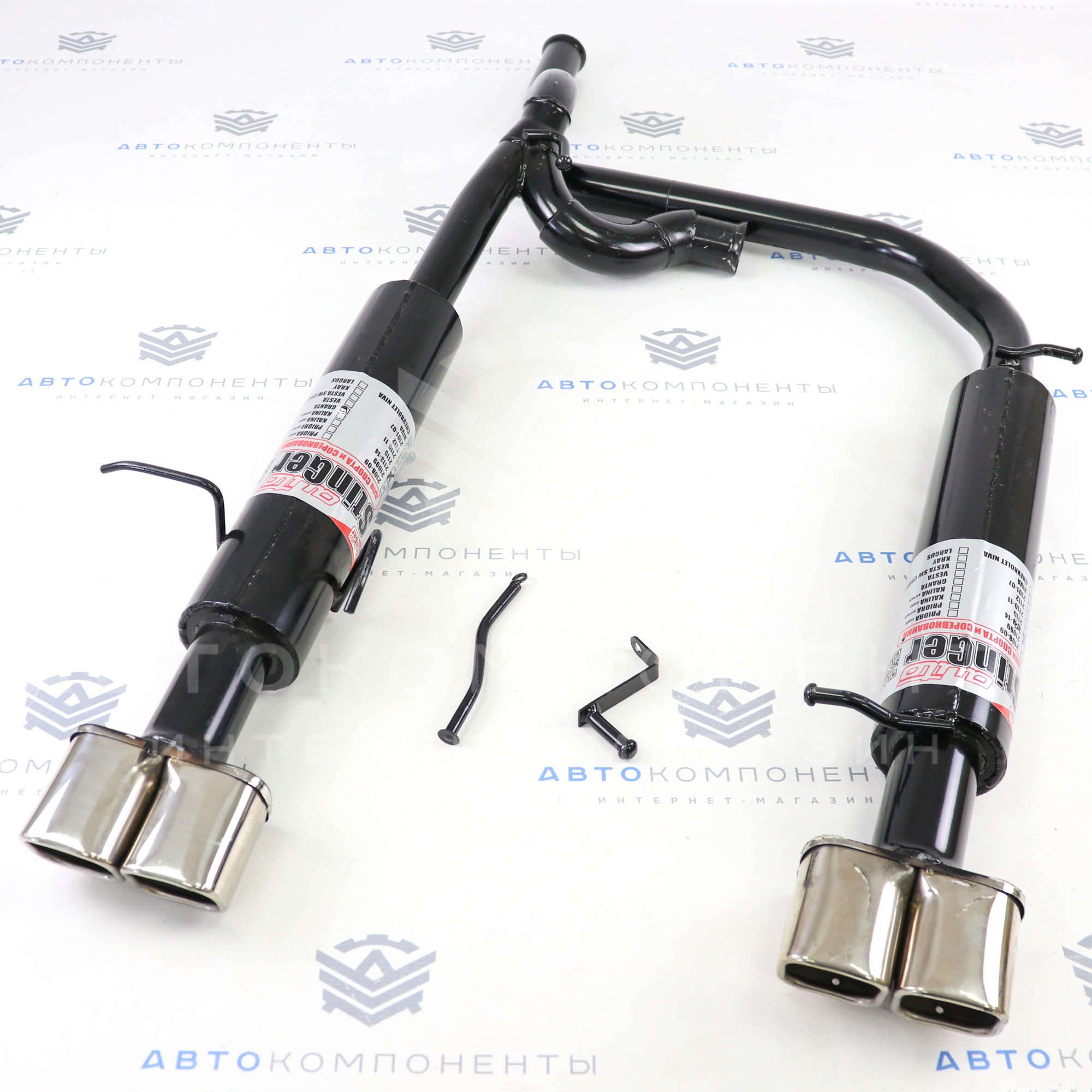 Глушитель "Stinger" раздвоенный (с двойными квадратными насадками) ВАЗ 2113-2114