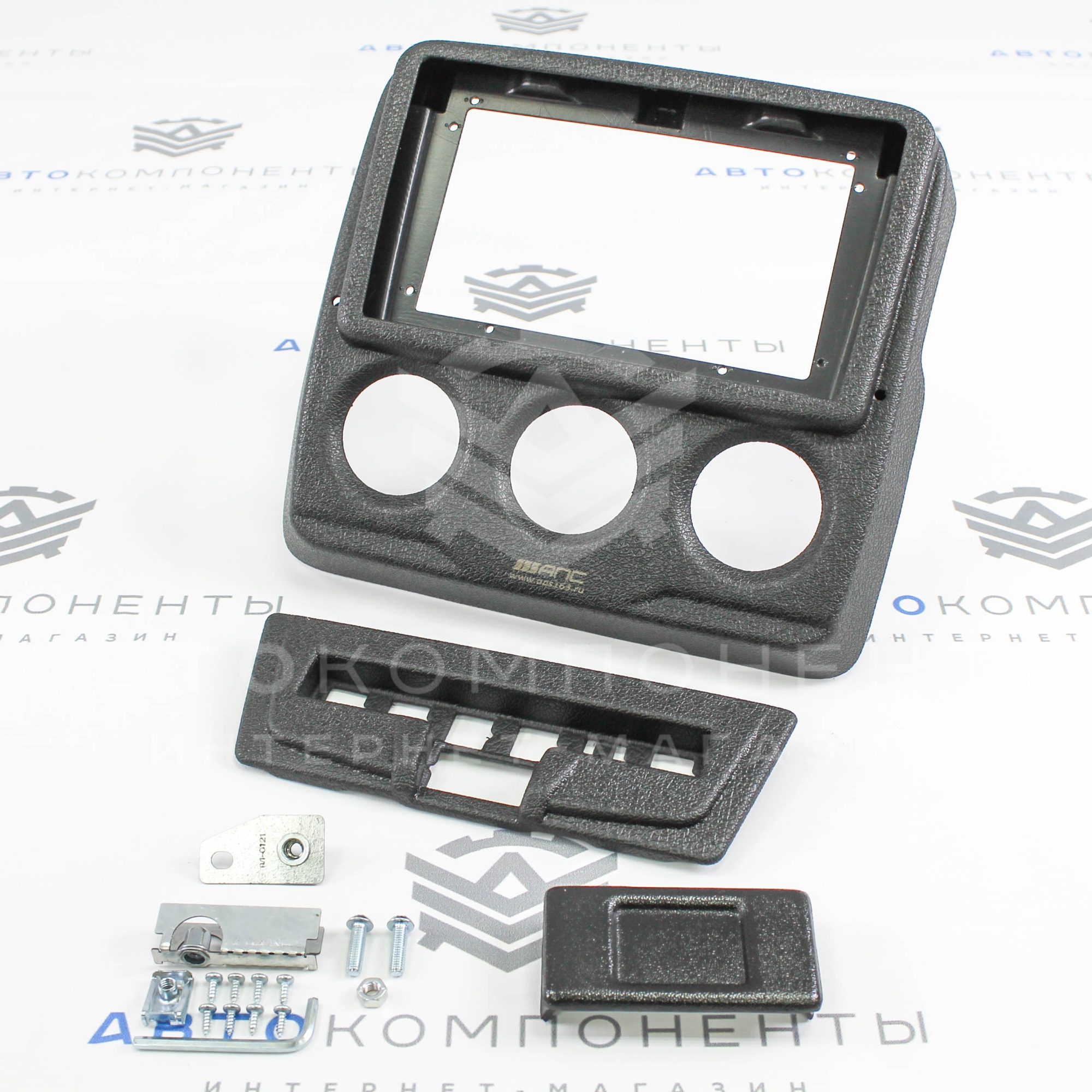 Консоль панели приборов "АПС" 2din (9 дюймов) Лада Нива Legend (0121-9)