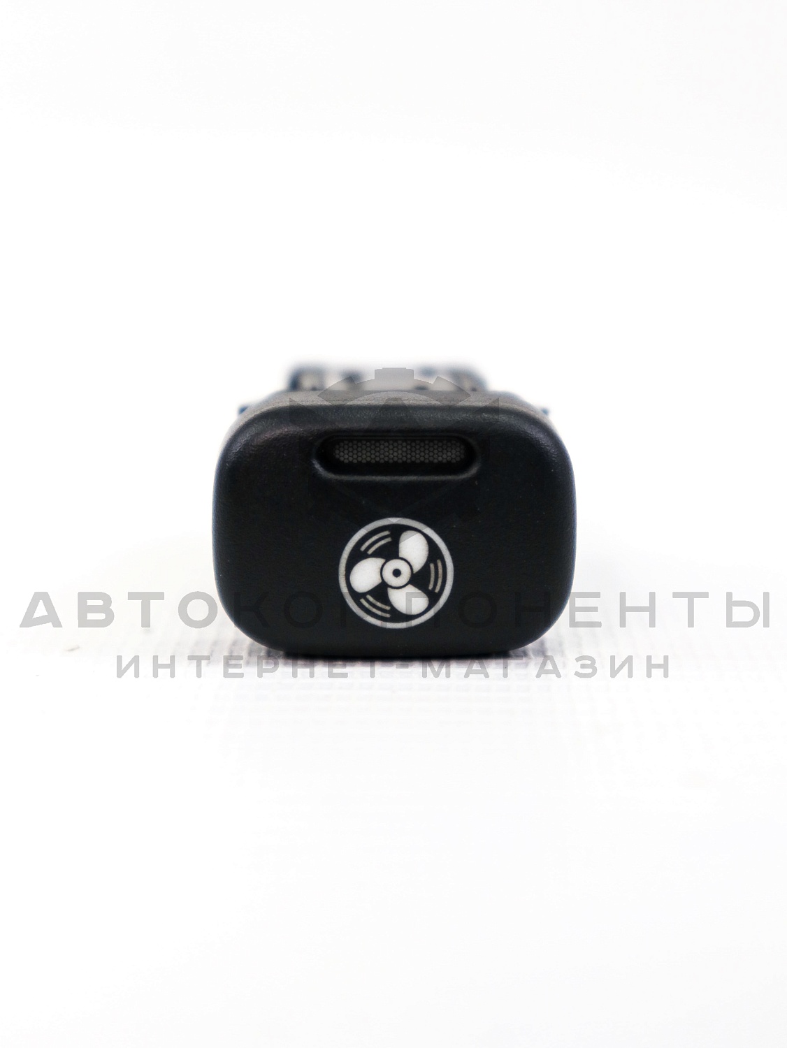 Кнопка включения вентилятора ВАЗ 2110-2115, Лада Калина, Шевроле Нива