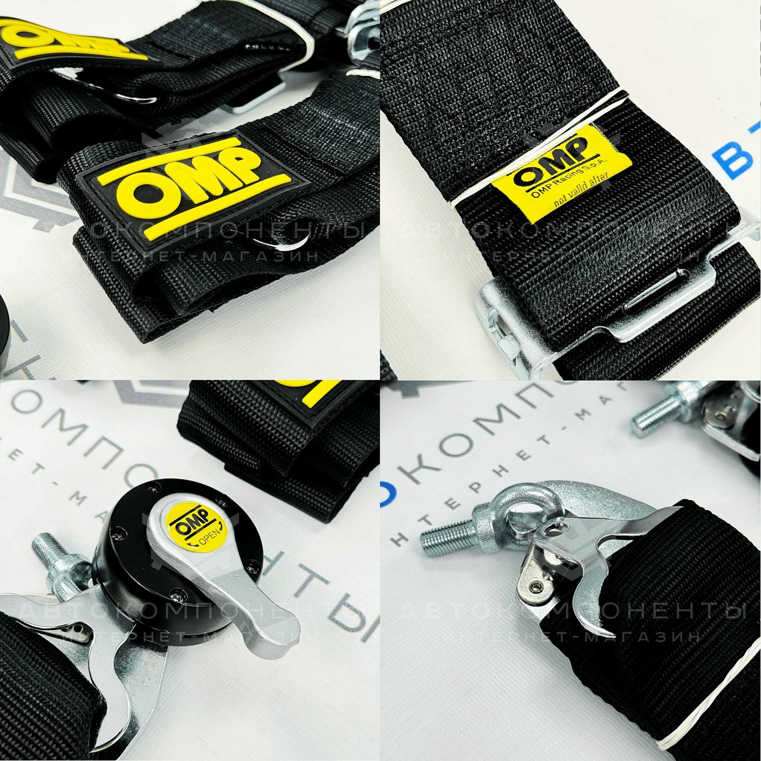 Ремни безопасности SPORT OMP style 4-х точечные (черные)