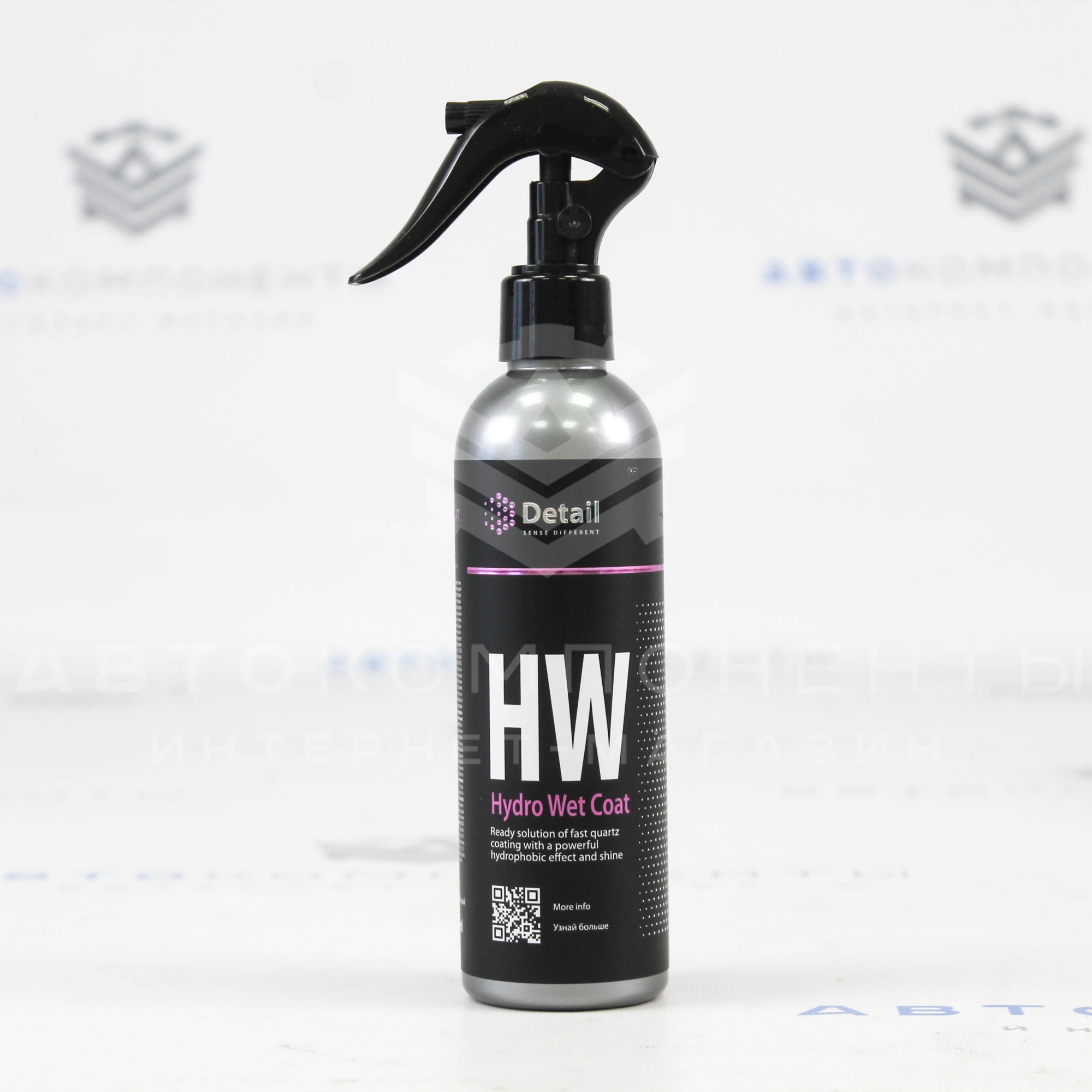 Hydro Wet Coat Кварцевое покрытие "Detail" 0,25 л